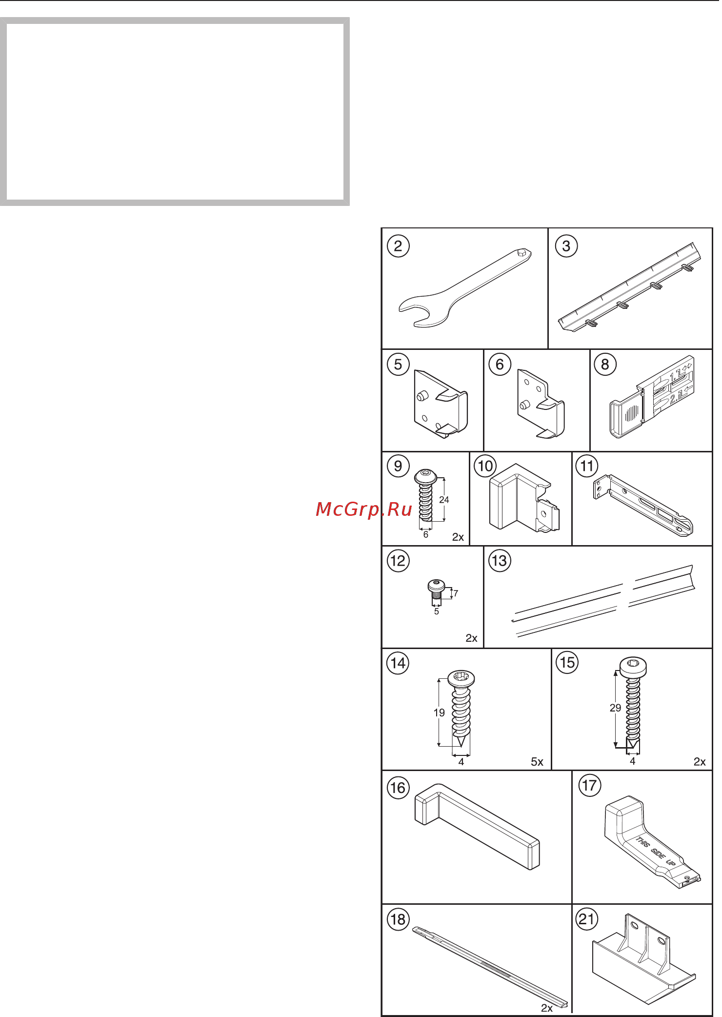 Miele KWT6422iG obsw [78/96] Встраивание винного холодильника