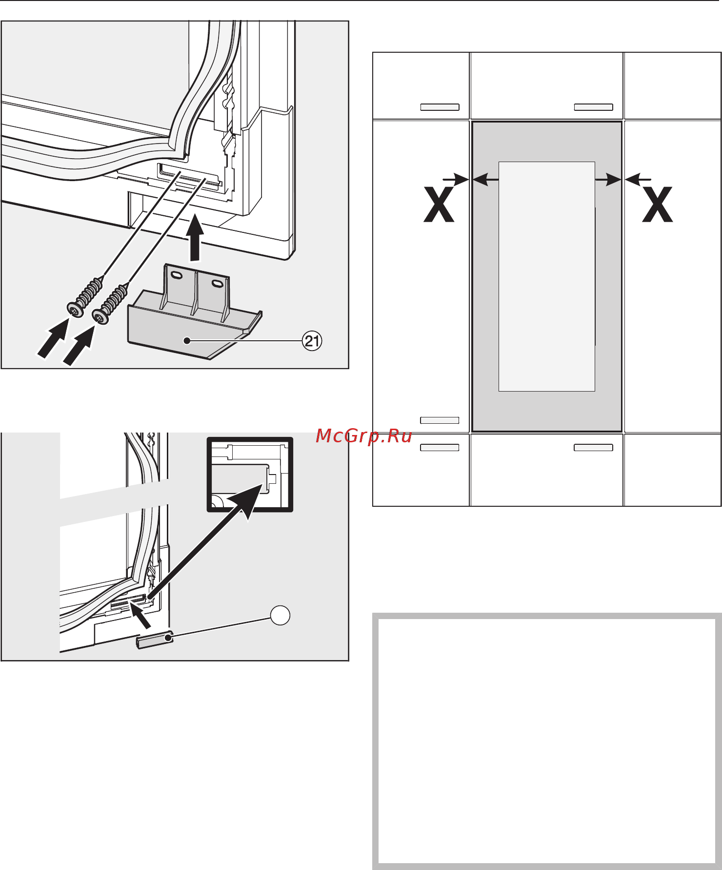Miele KWT6422iG obsw [87/96] Регулировка дверцы прибора