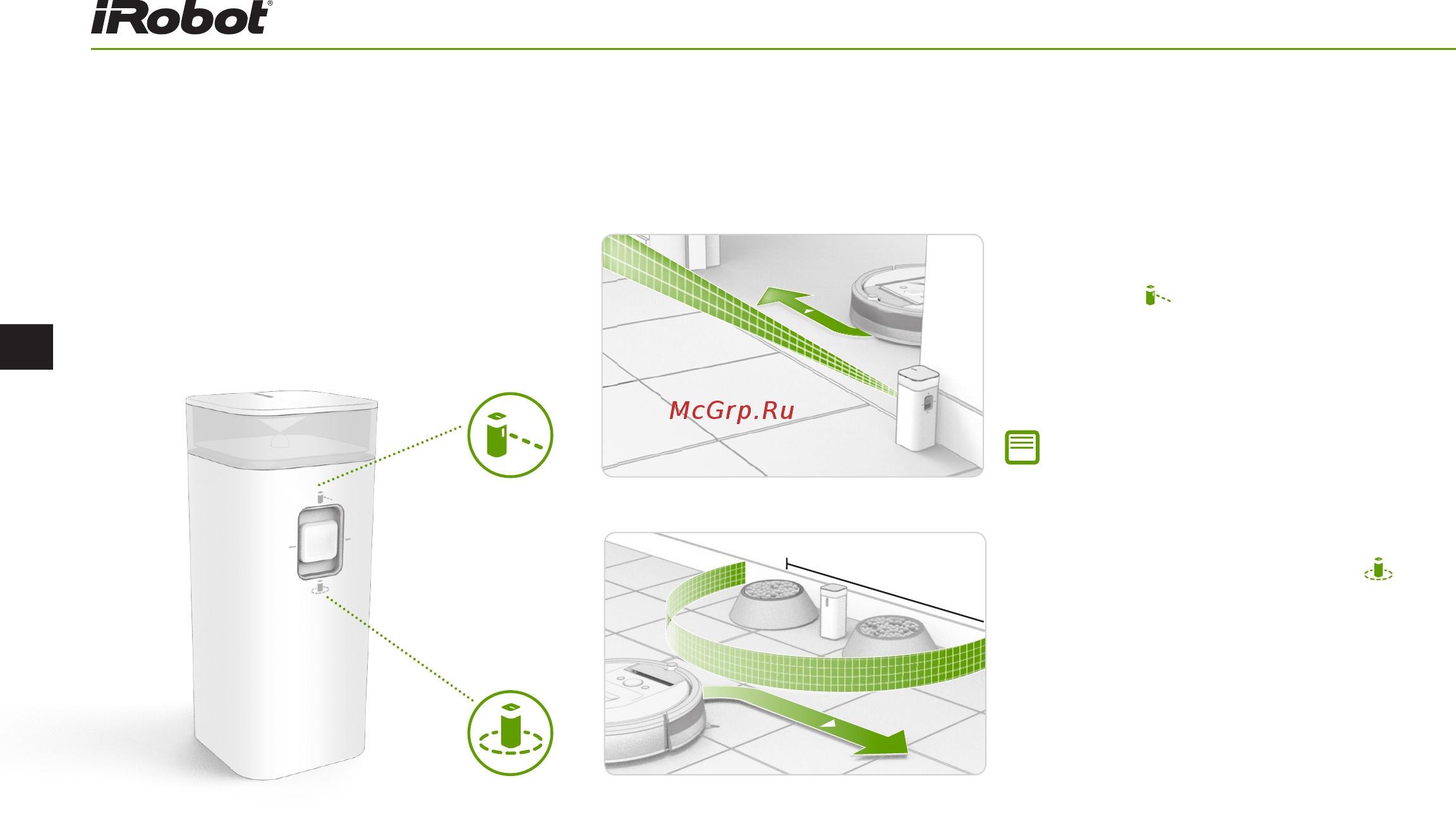 Irobot Roomba 976 [20/39] Ограничителиvirtualwall2в1