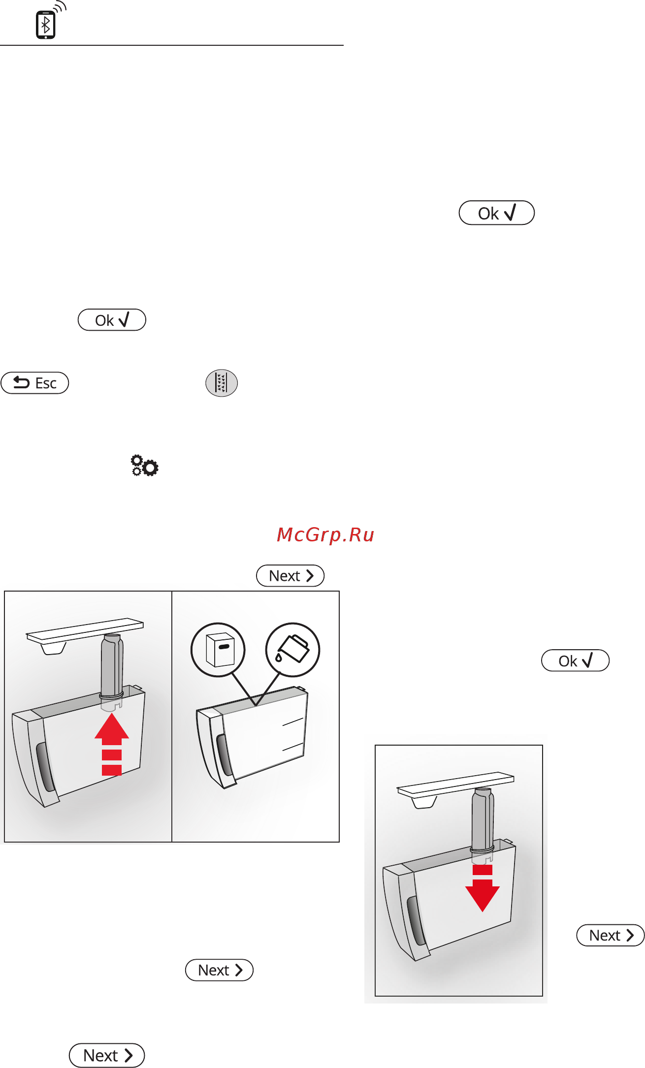 Delonghi ECAM370.85.SB [12/21] Удаление накипи