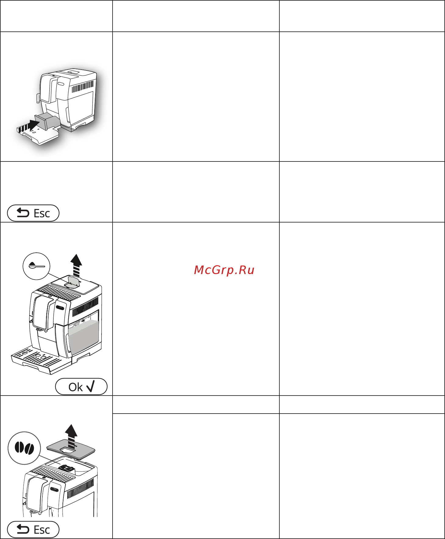 Delonghi ECAM370.85.SB Инструкция по эксплуатации онлайн [16/21] 581733