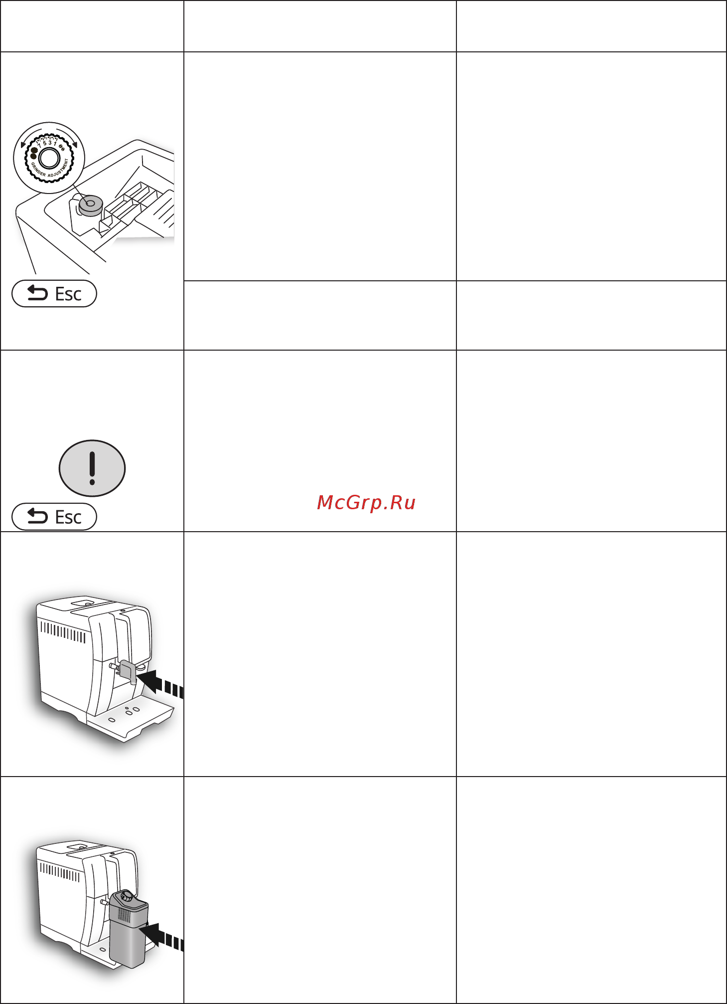 Delonghi ECAM370.85.SB Инструкция по эксплуатации онлайн [17/21] 581733