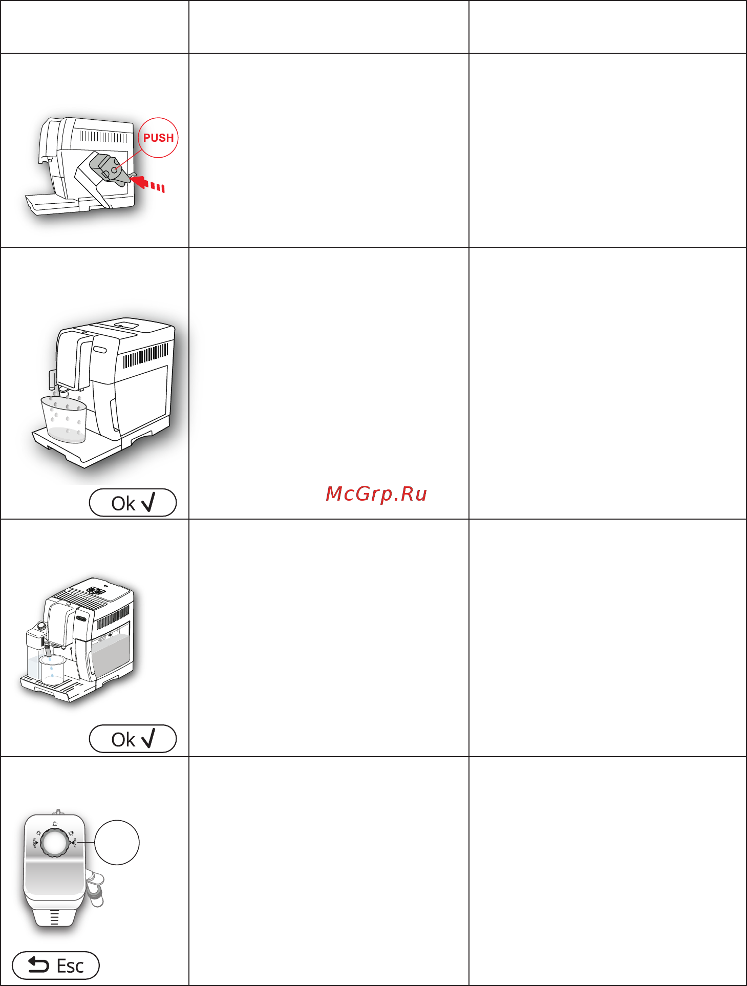 Delonghi ECAM370.85.SB Инструкция по эксплуатации онлайн [18/21] 581733