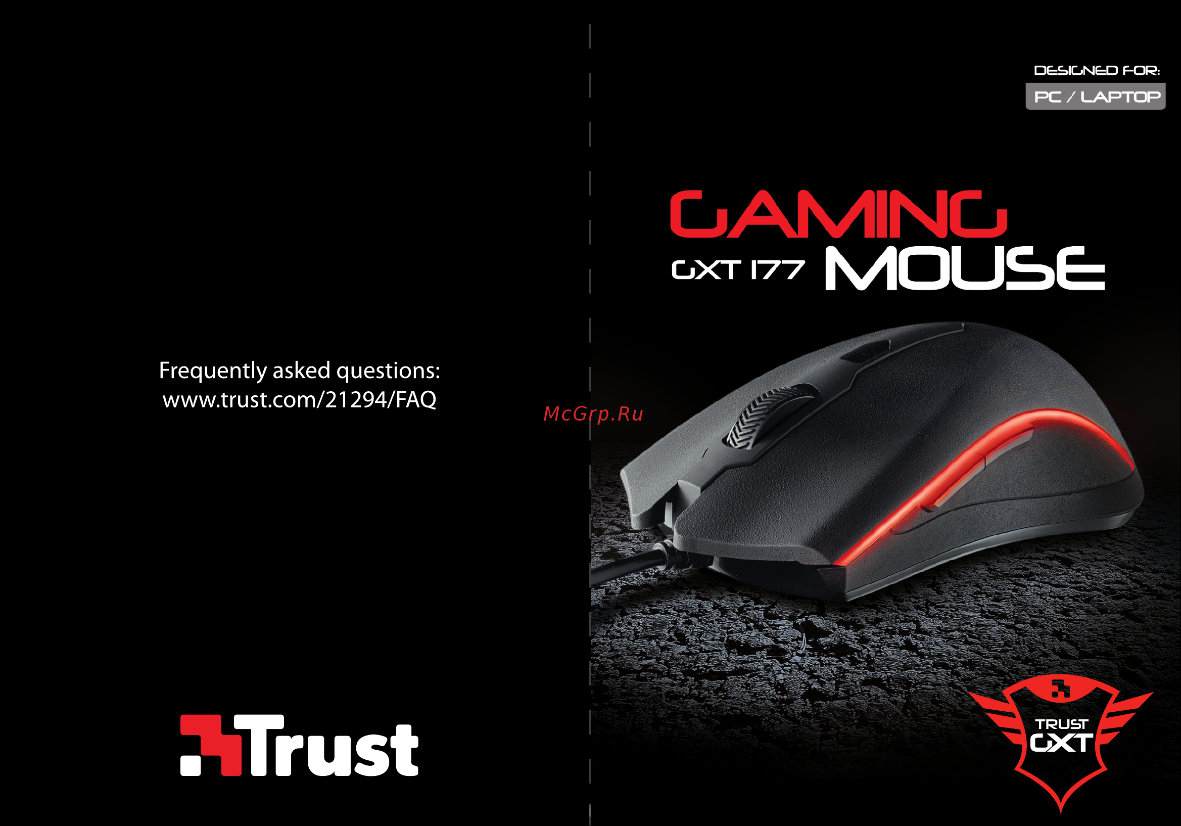 Trust GXT 177 Rivan RGB (21294) Инструкция по эксплуатации онлайн