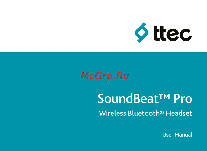 TTEC SoundBeat Pro Wireless Rose Gold (2KM113RA) Инструкция по эксплуатации онлайн