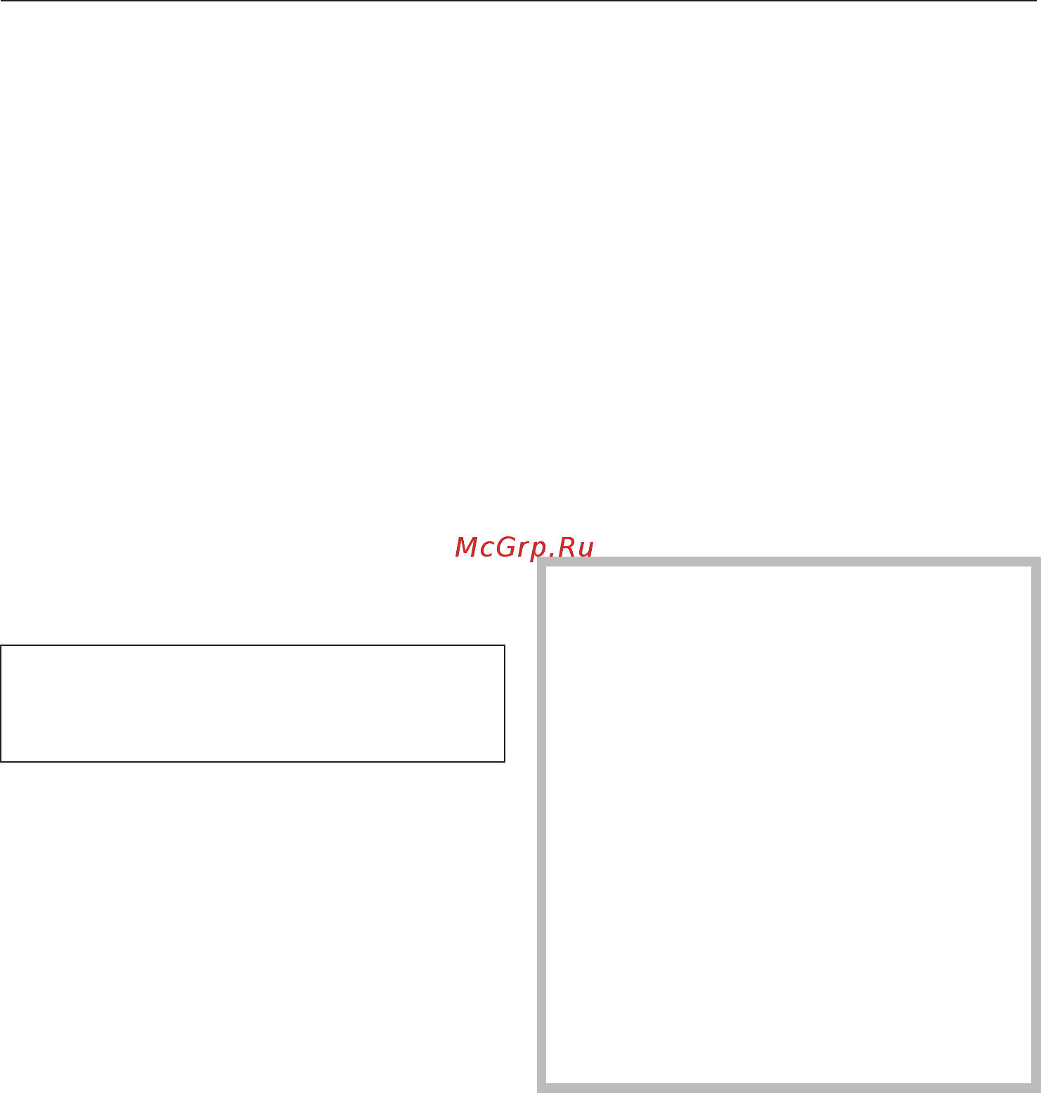 Miele H7464BPX GRGR [42/145] Рекомендуемые температуры