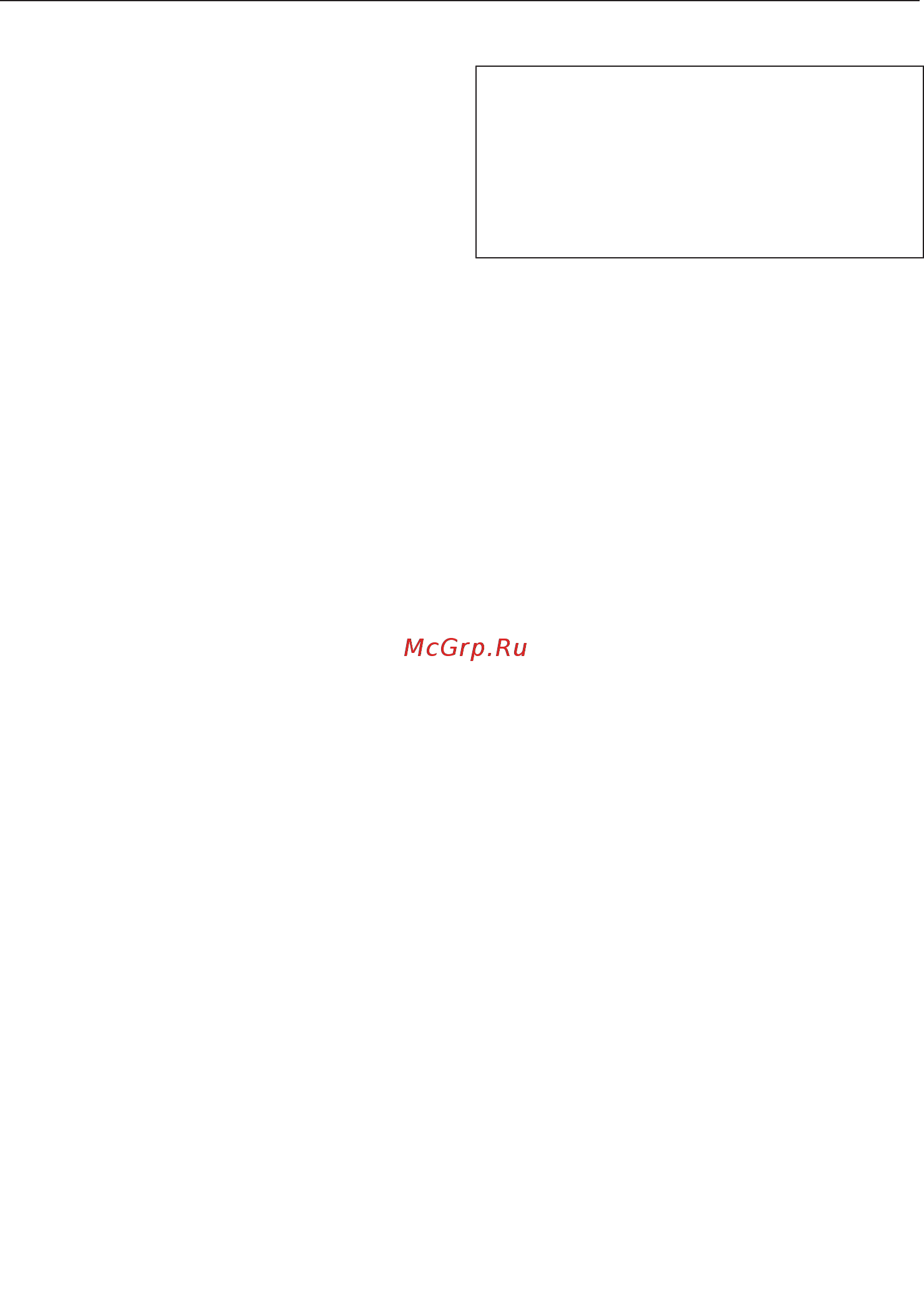 Miele H7464BPX GRGR [48/145] Таймер