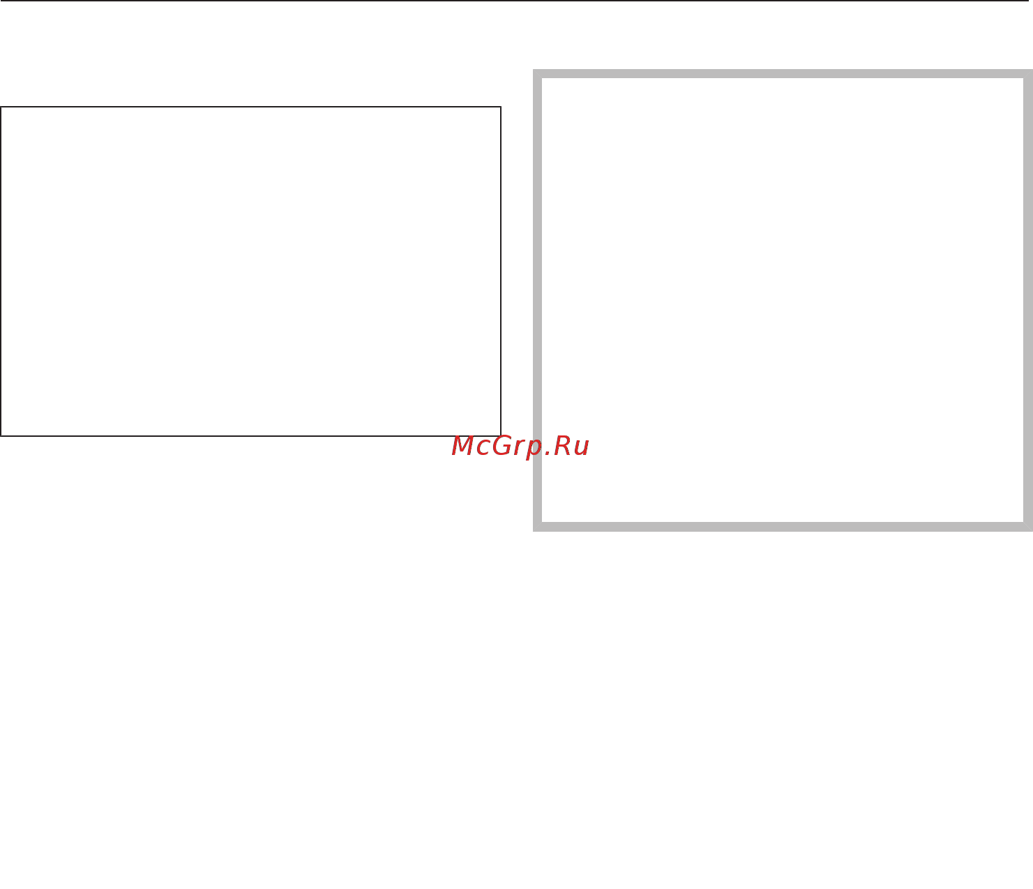 Miele H7464BPX GRGR [55/145] Изменение температуры и внутренней