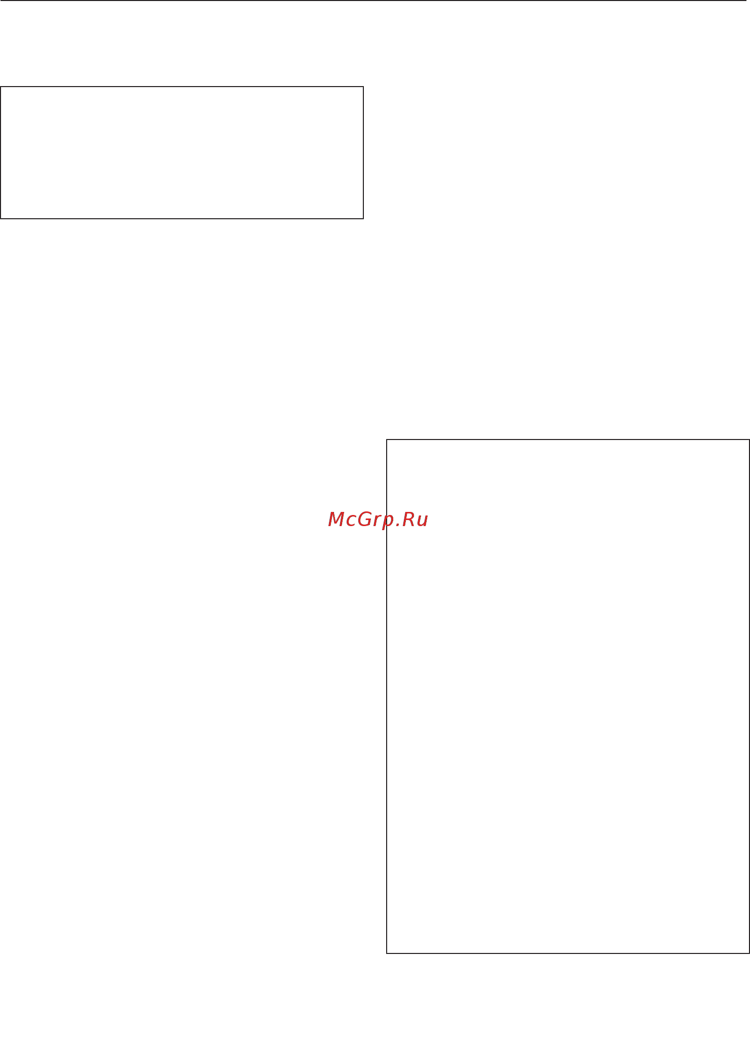 Miele H7464BPX GRGR [65/145] Запустить процесс приготовления с конвекция с паром