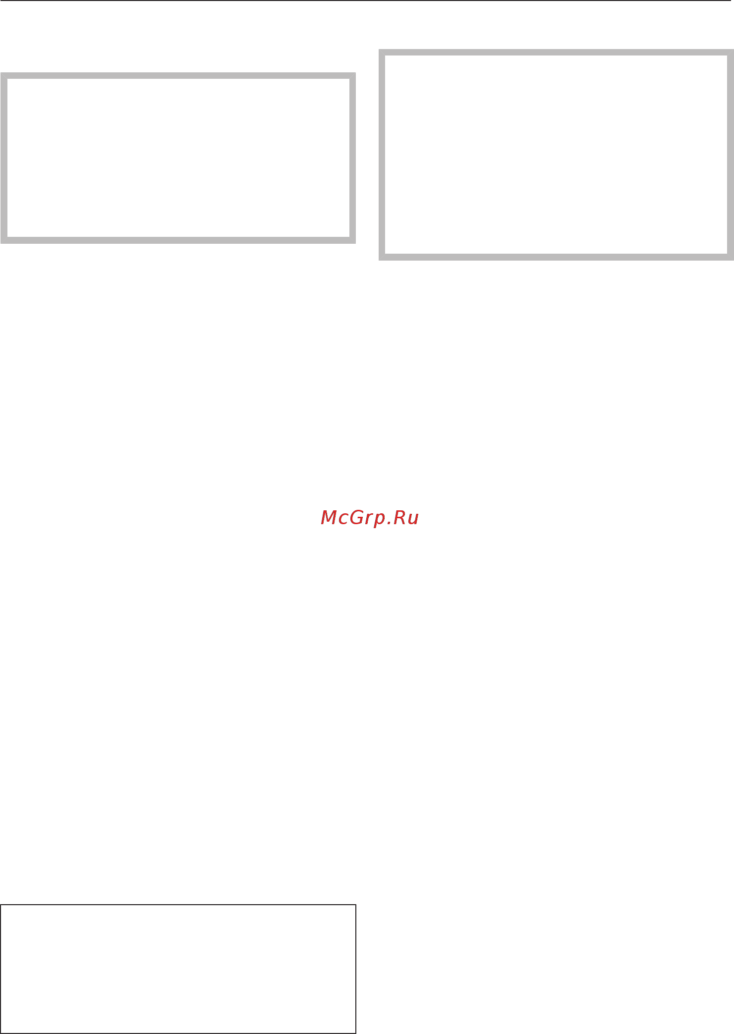 Miele H7464BPX GRGR [69/145] Конвекция с паром