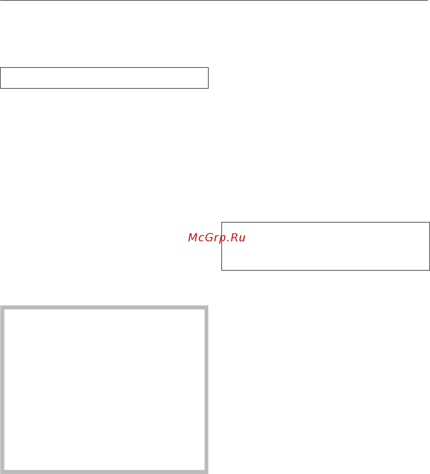 Miele H7464BPX GRGR [74/145] Подогрев посуды