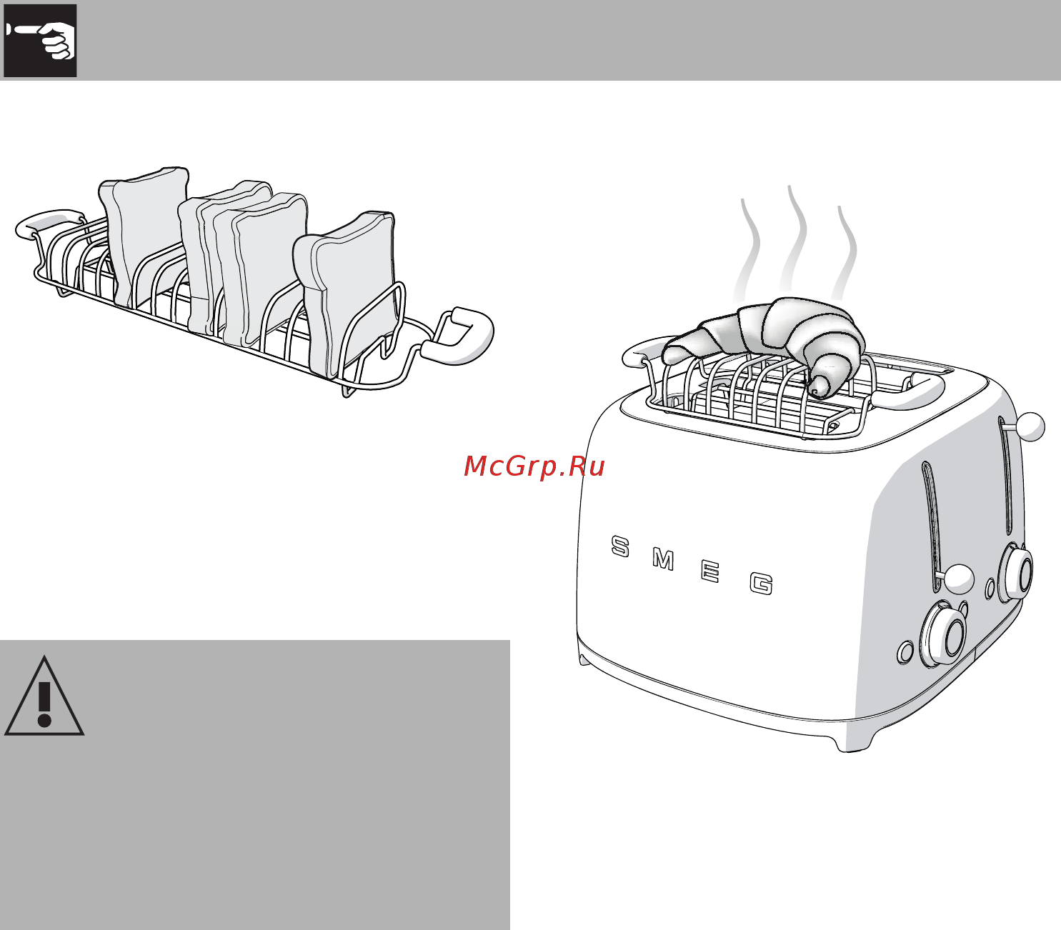Smeg TSF03PBEU [13/16] Использование