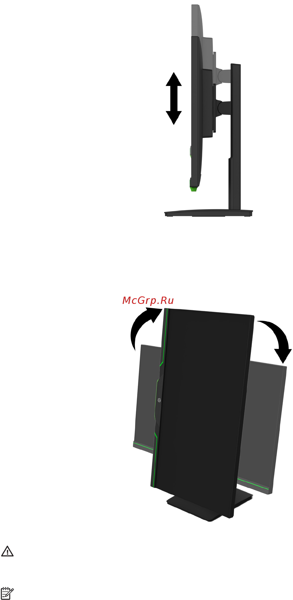 HP 27mx (4KK74AA) Инструкция по эксплуатации онлайн [13/29] 581923