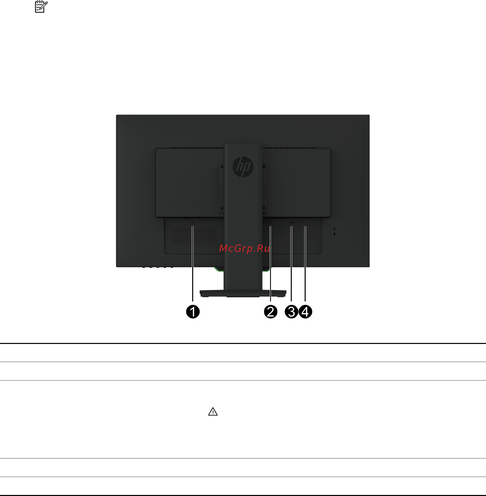 HP 27mx (4KK74AA) [8/29] Компоненты на задней панели
