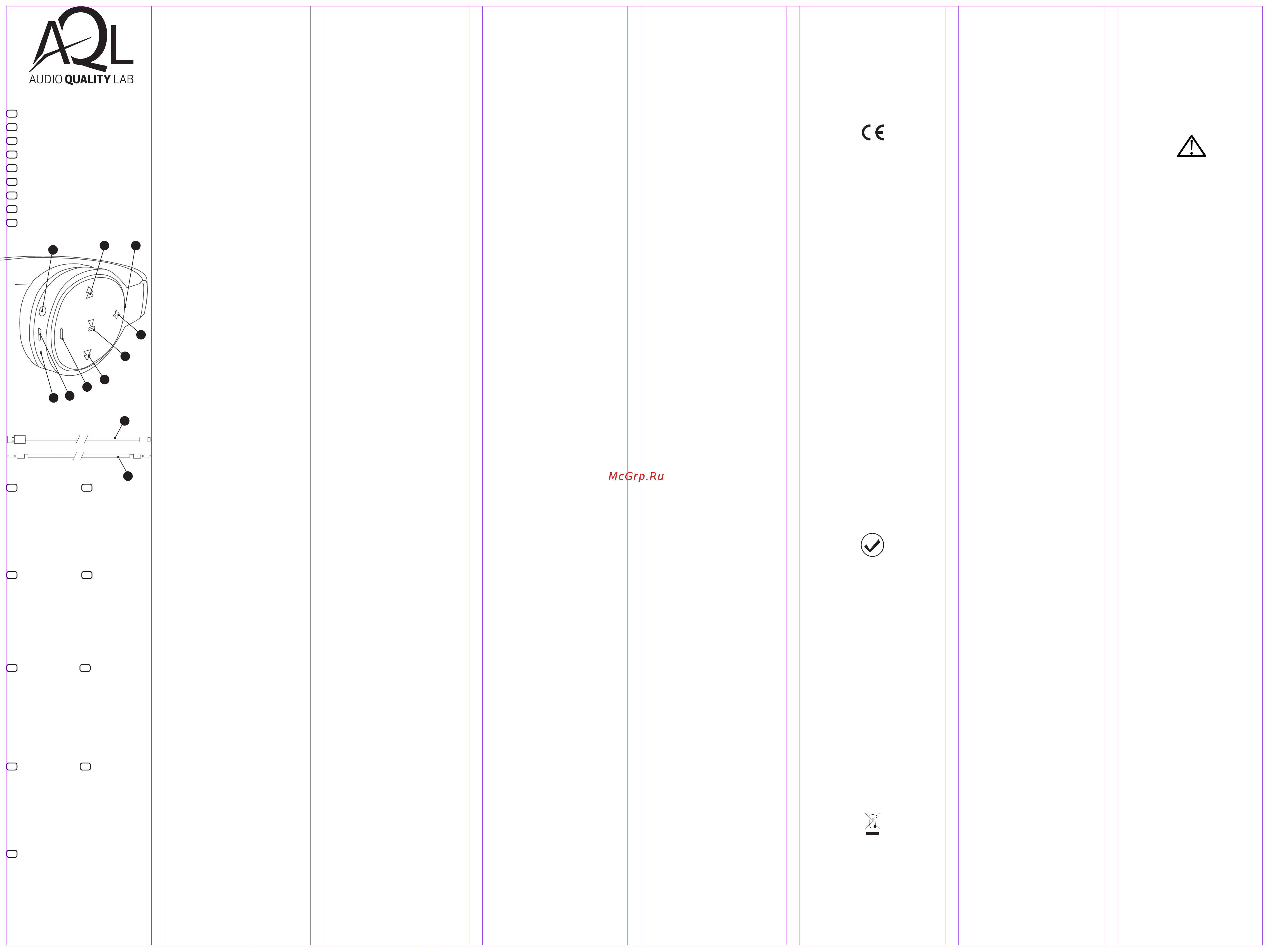 Cellular Line Kosmos Black (BTHEADBKOSMOSK) Инструкция по эксплуатации онлайн