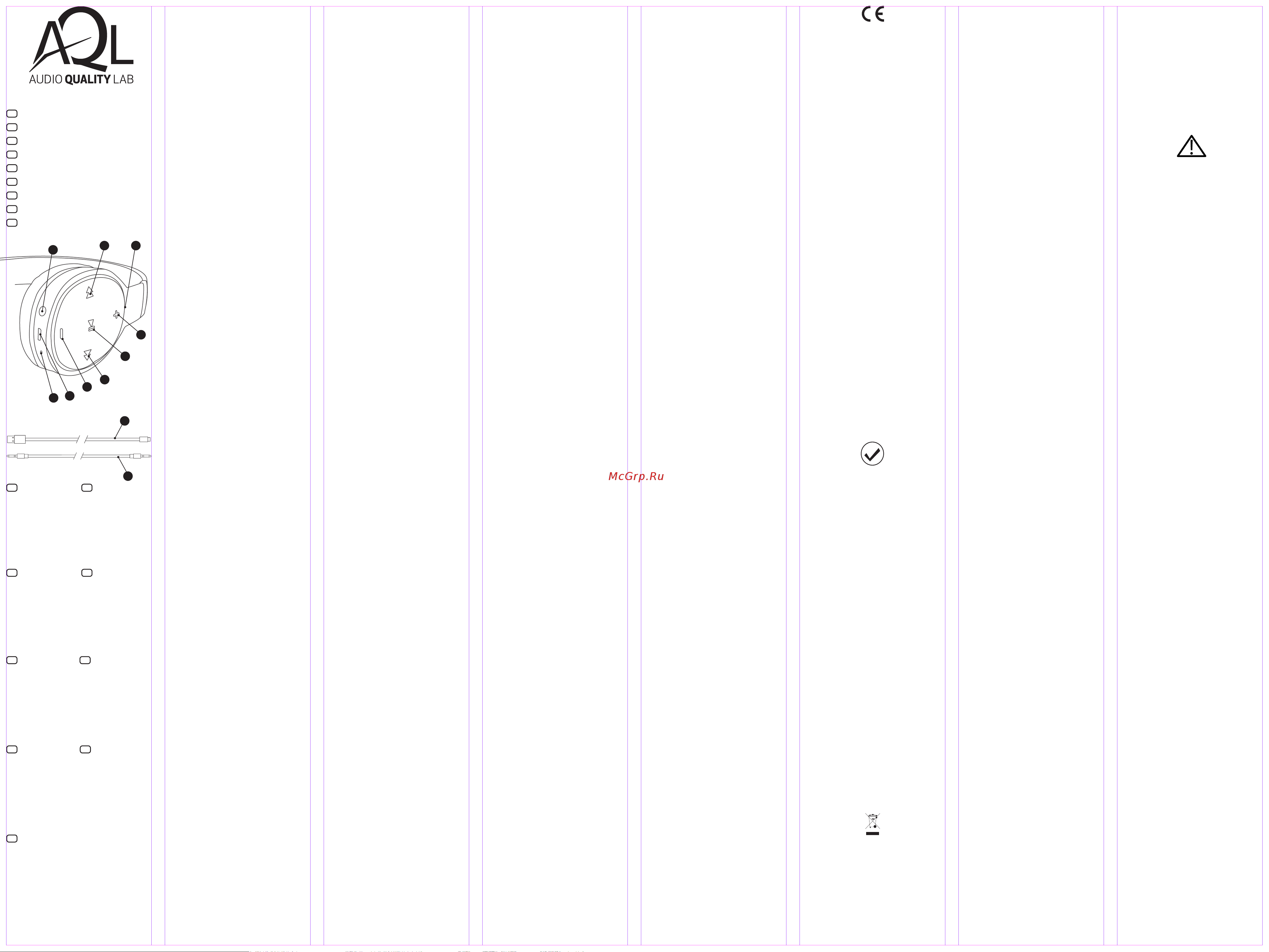 Cellular Line Kosmos Blue (BTHEADBKOSMOSB) [2/2] Kosmos