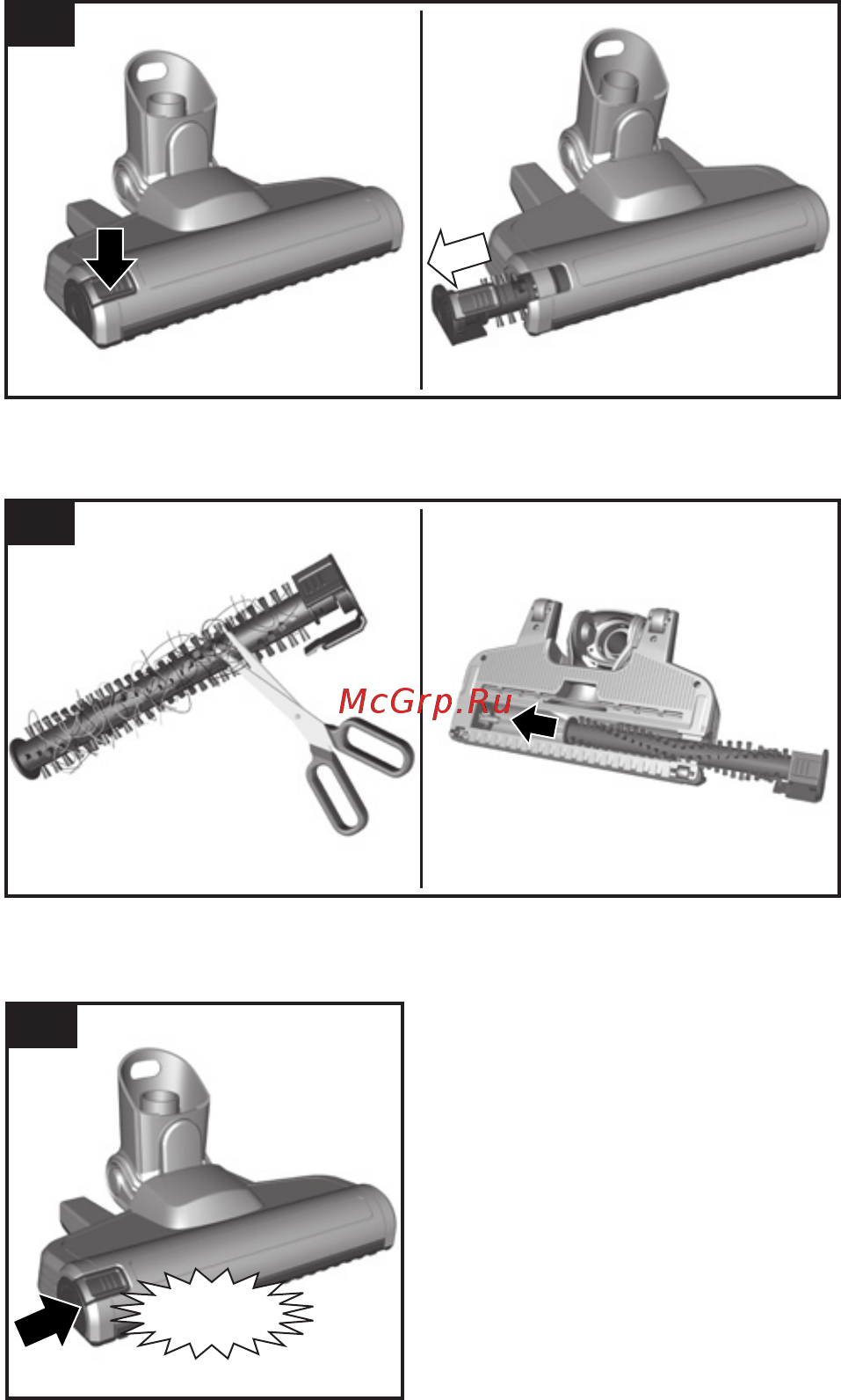 Bosch BCHF216B Инструкция по эксплуатации онлайн [5/103] 581999