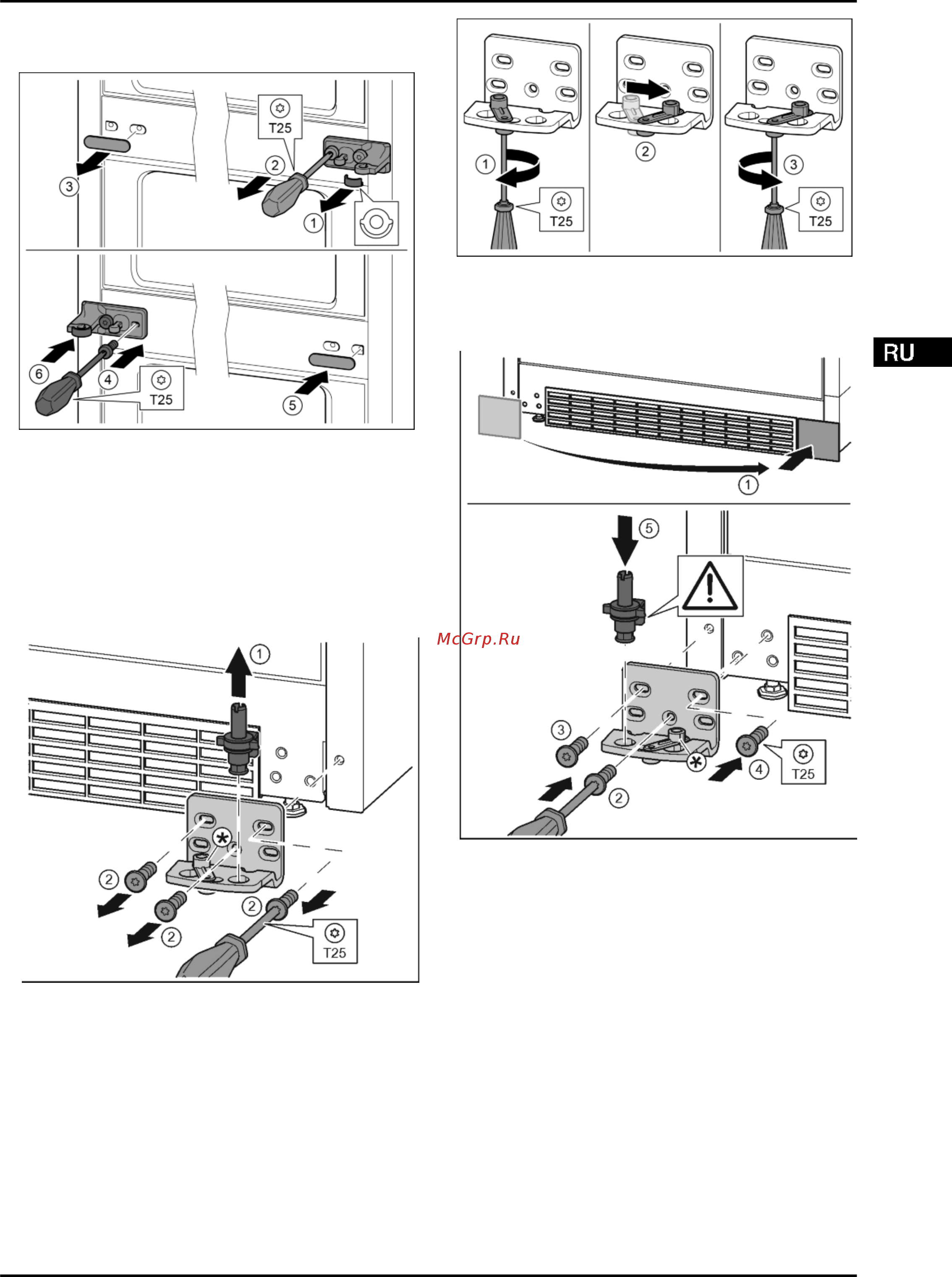 Liebherr CNef 5735 [11/0] Перестановка средних опорных деталей