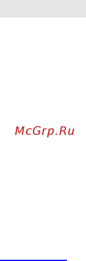 Trisa Sonicpower Battery Mint (661945-Mt) [3/3] Особенности