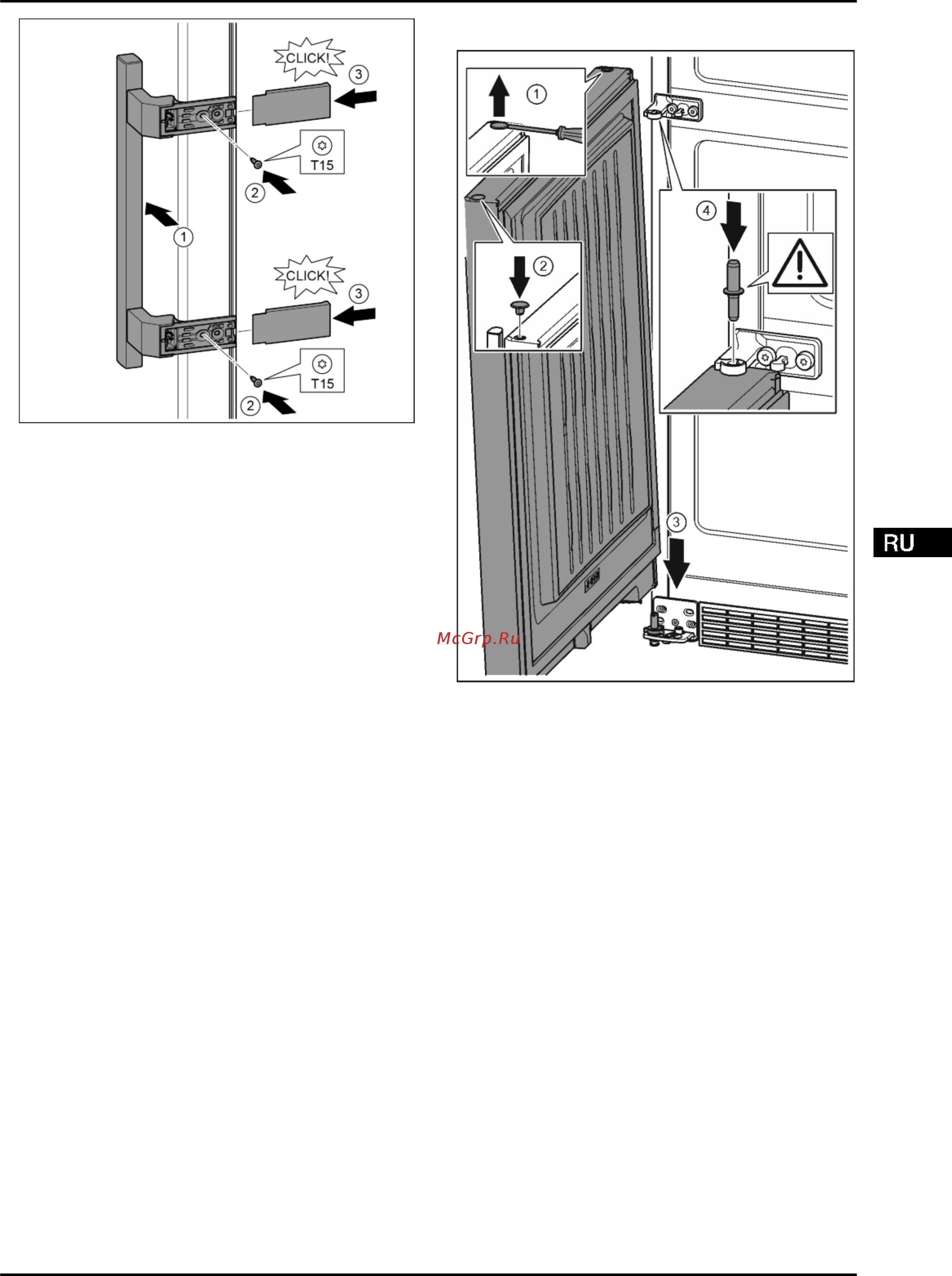Liebherr CBNef 4835-21 001 [13/30] Монтаж нижней двери