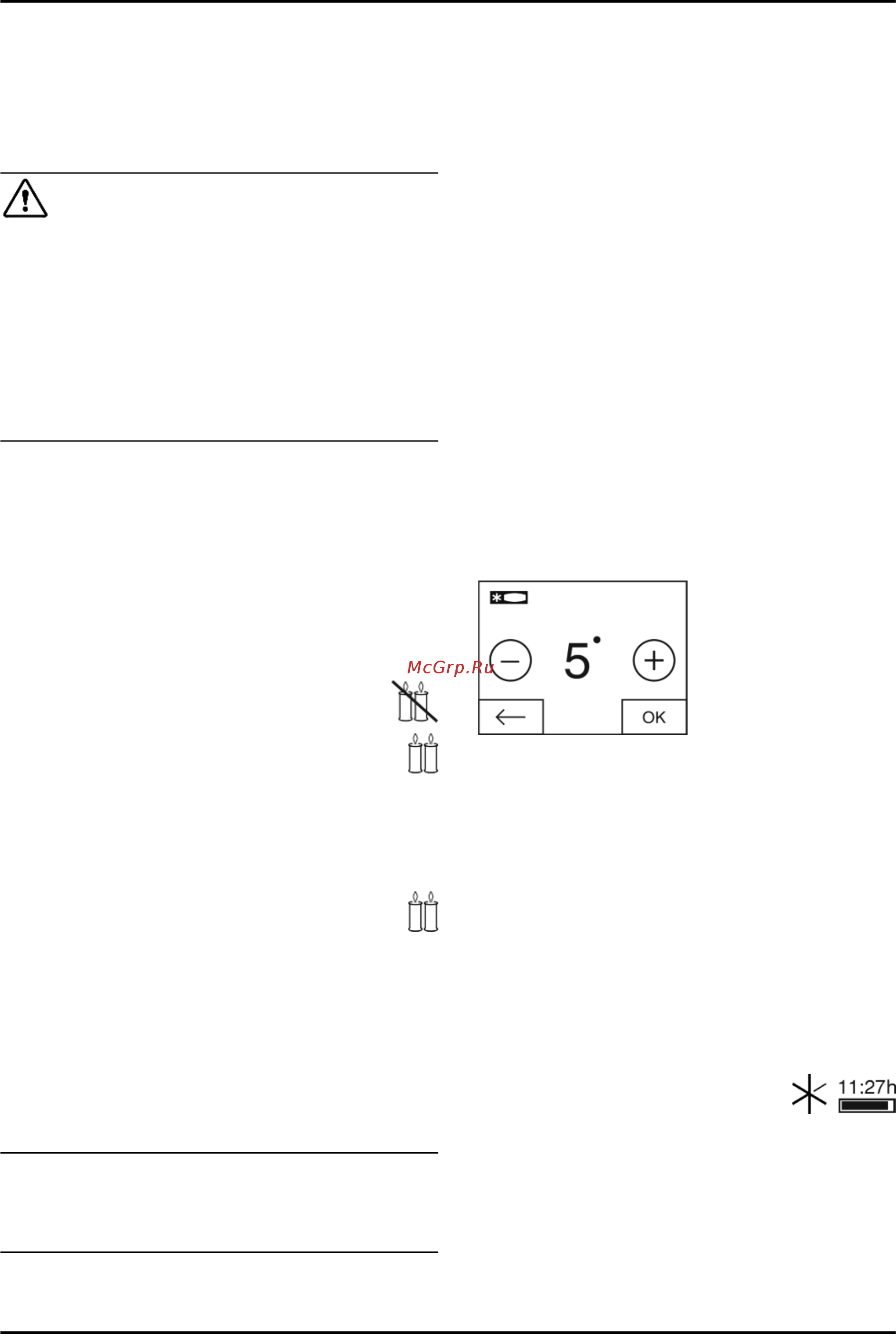 Liebherr CBNef 4835-21 001 [18/30] Sabbathmode включение