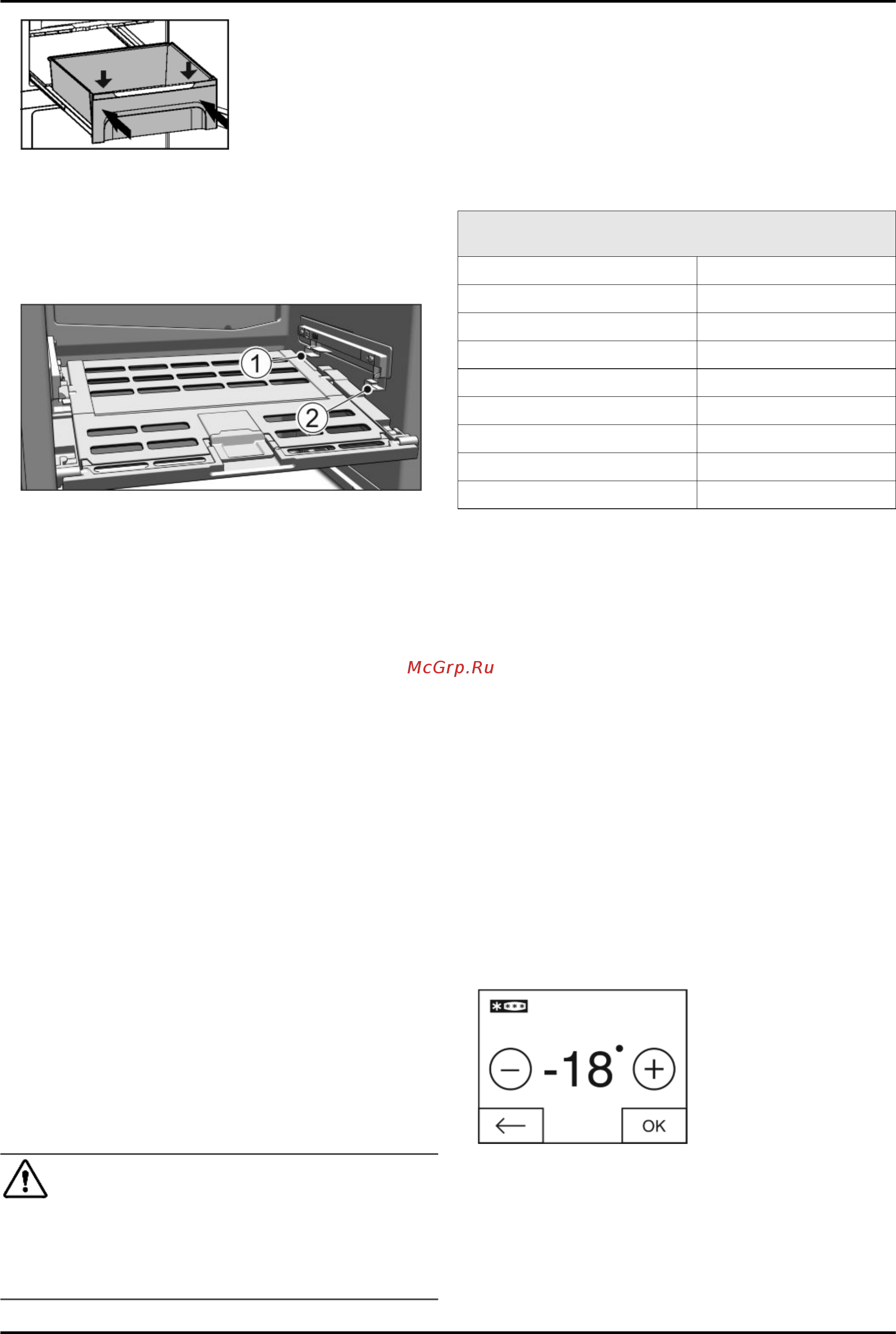 Liebherr CBNef 4835-21 001 [22/30] Замораживание продуктов