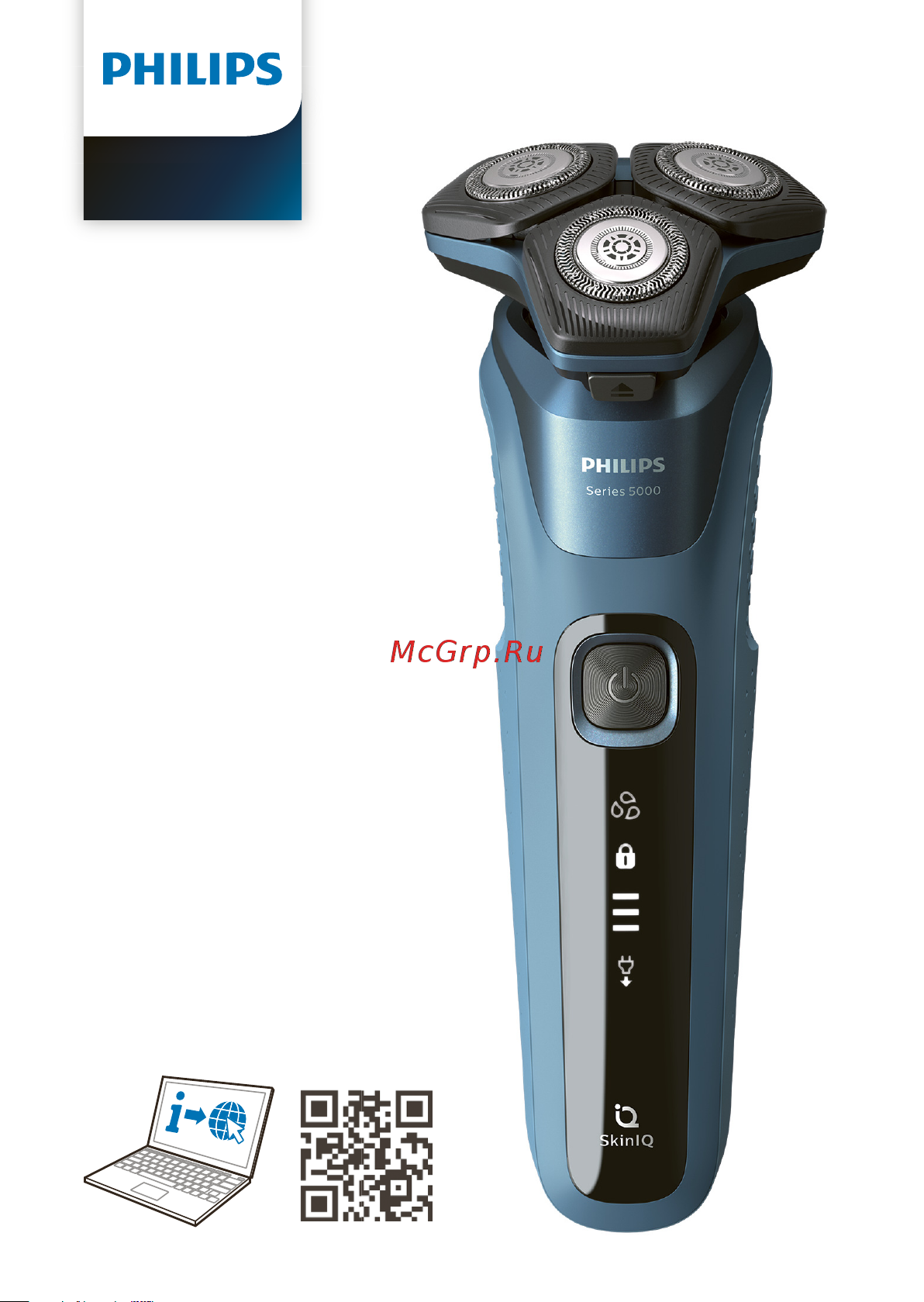 Philips S5588/38 Инструкция по эксплуатации онлайн