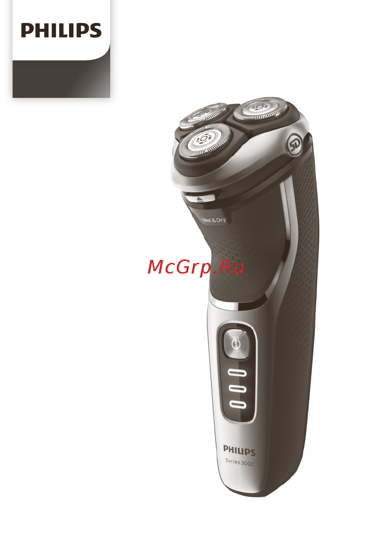 Philips S3232/52 Инструкция по эксплуатации онлайн
