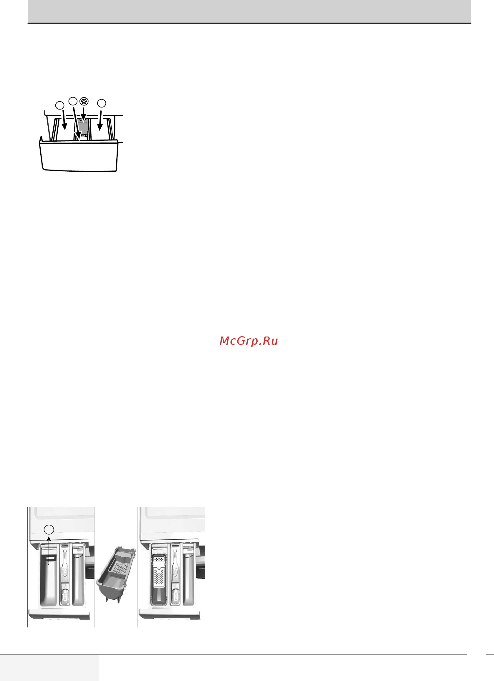 Beko ELE 67511 ZSW [13/36] Использование моющего средства и кондиционера