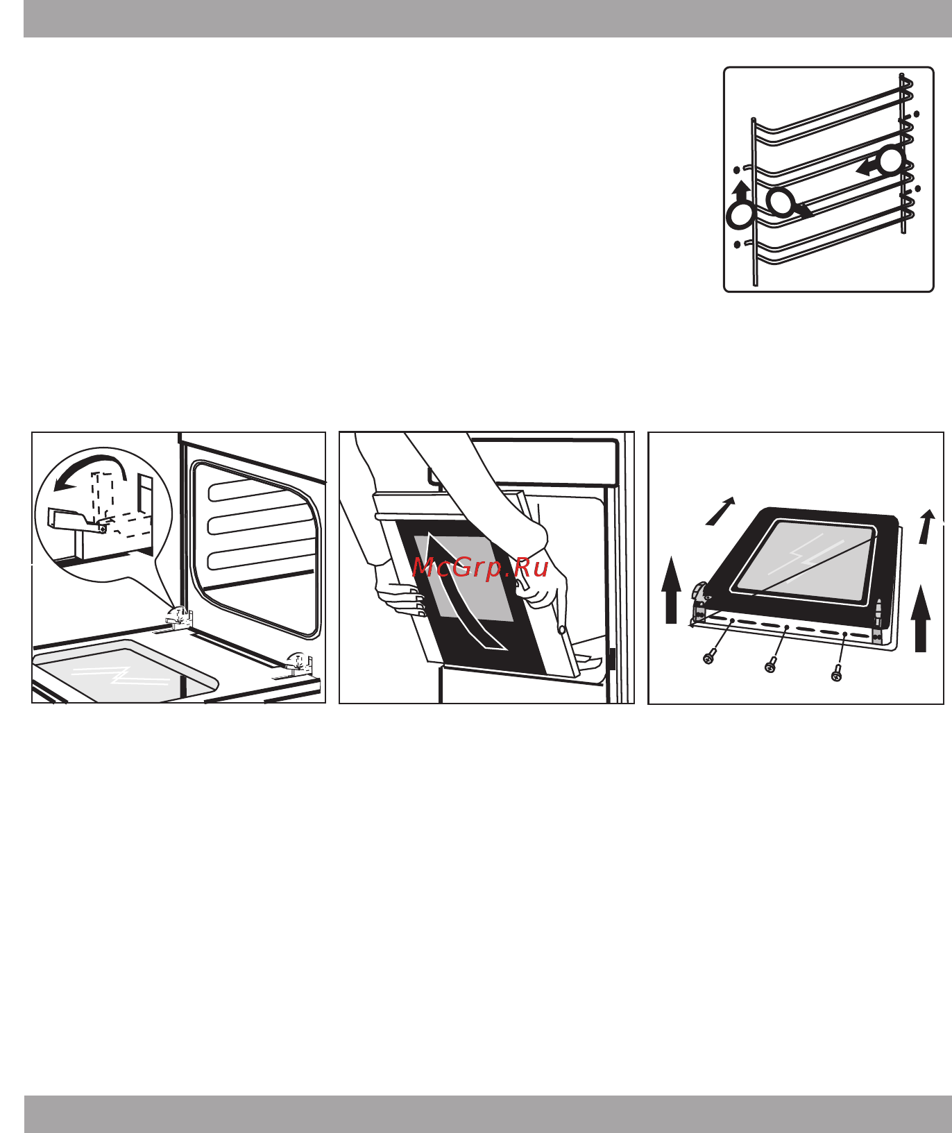 De luxe Evolution 506040.03Г (КР) [17/24] Утилизация