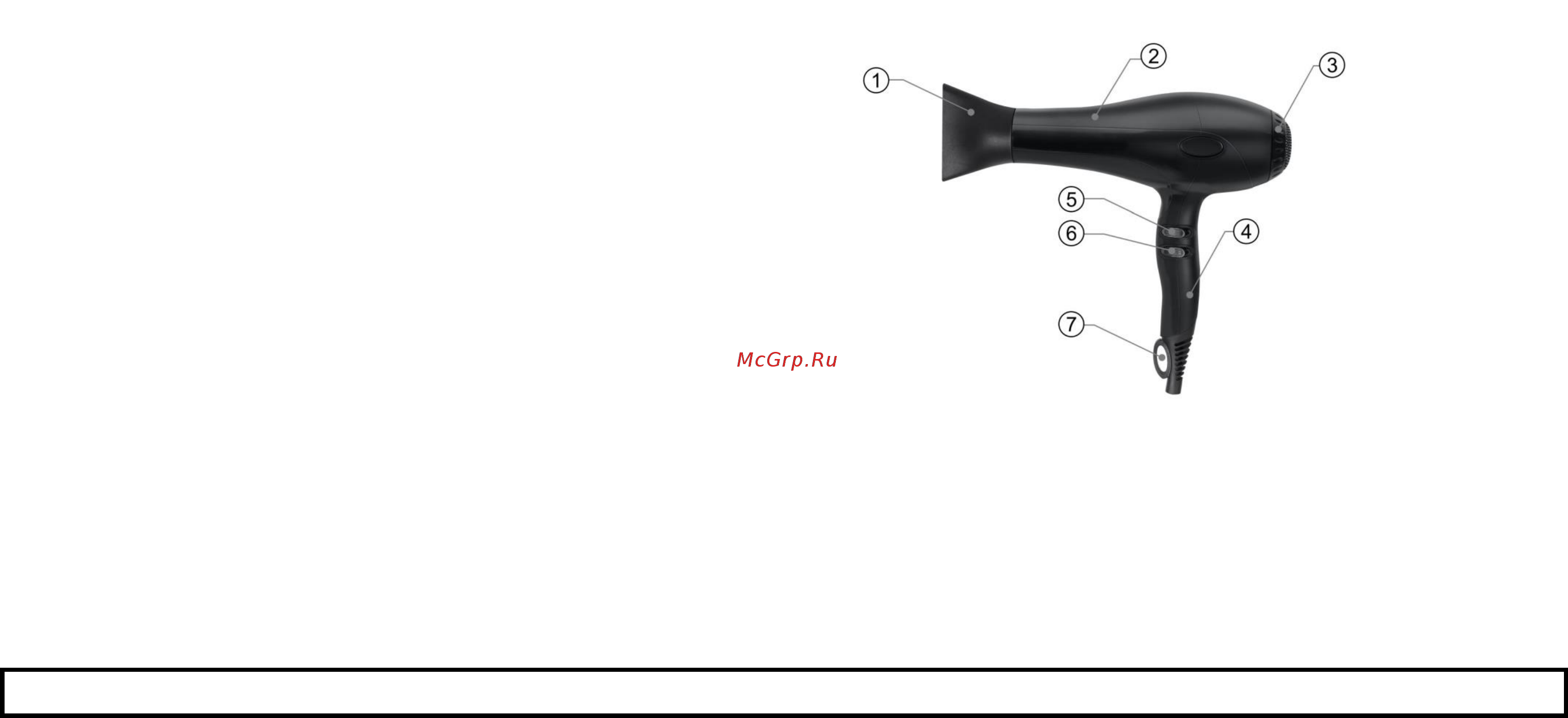 Marta MT-1427 Black Granite [2/8] Rus руководство по эксплуатации меры безопасности