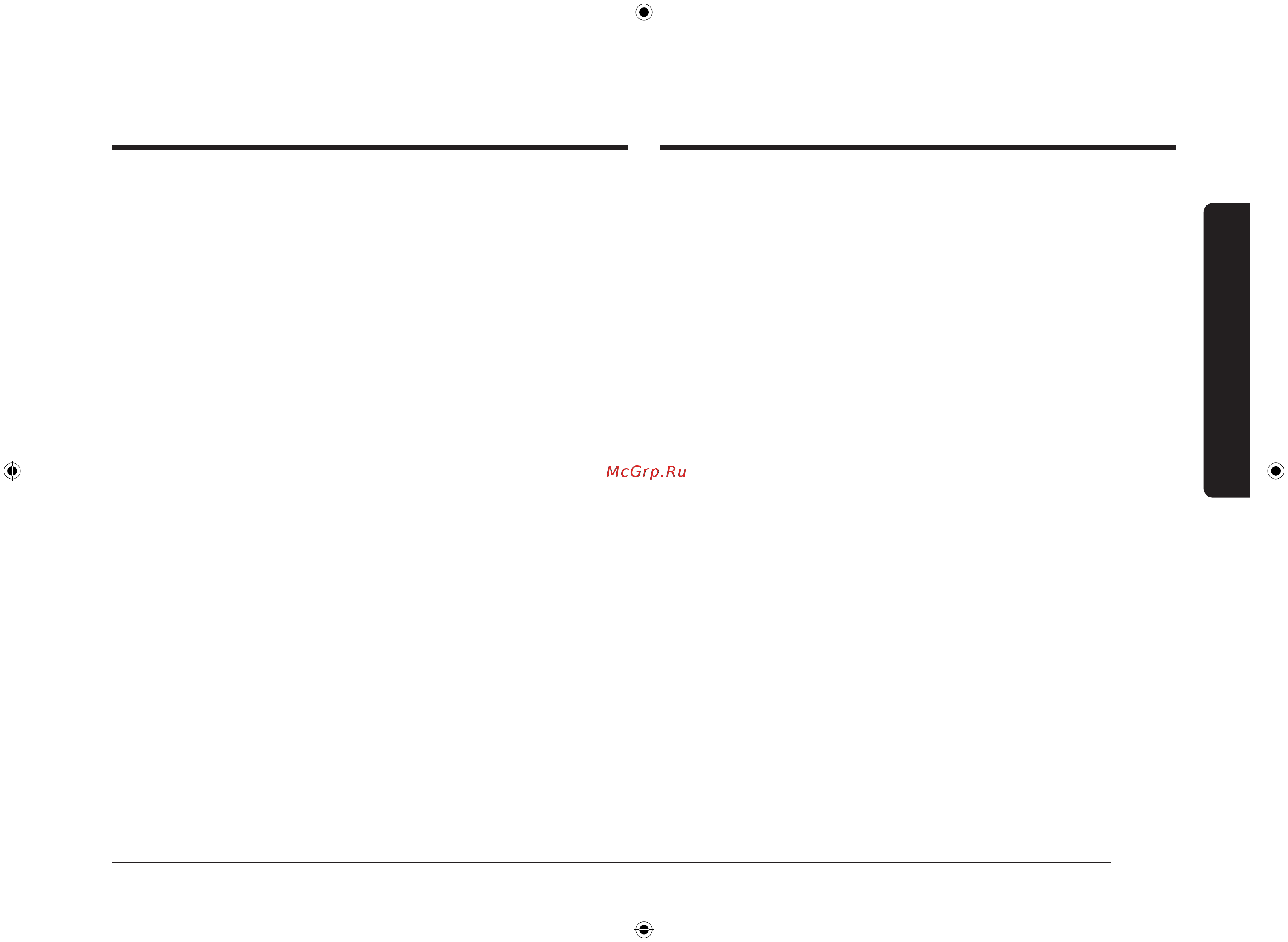 Samsung MS23T5018AC [53/64] Umumiy xavfsizlik