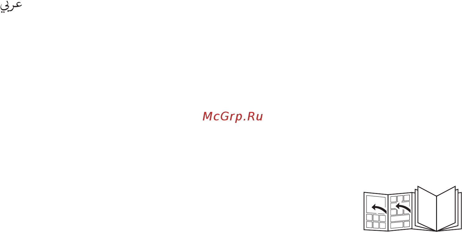 Braun HB701AI-MQ7035X, витринный образец [2/144] _01_mq 7075x_7087x_int_s2