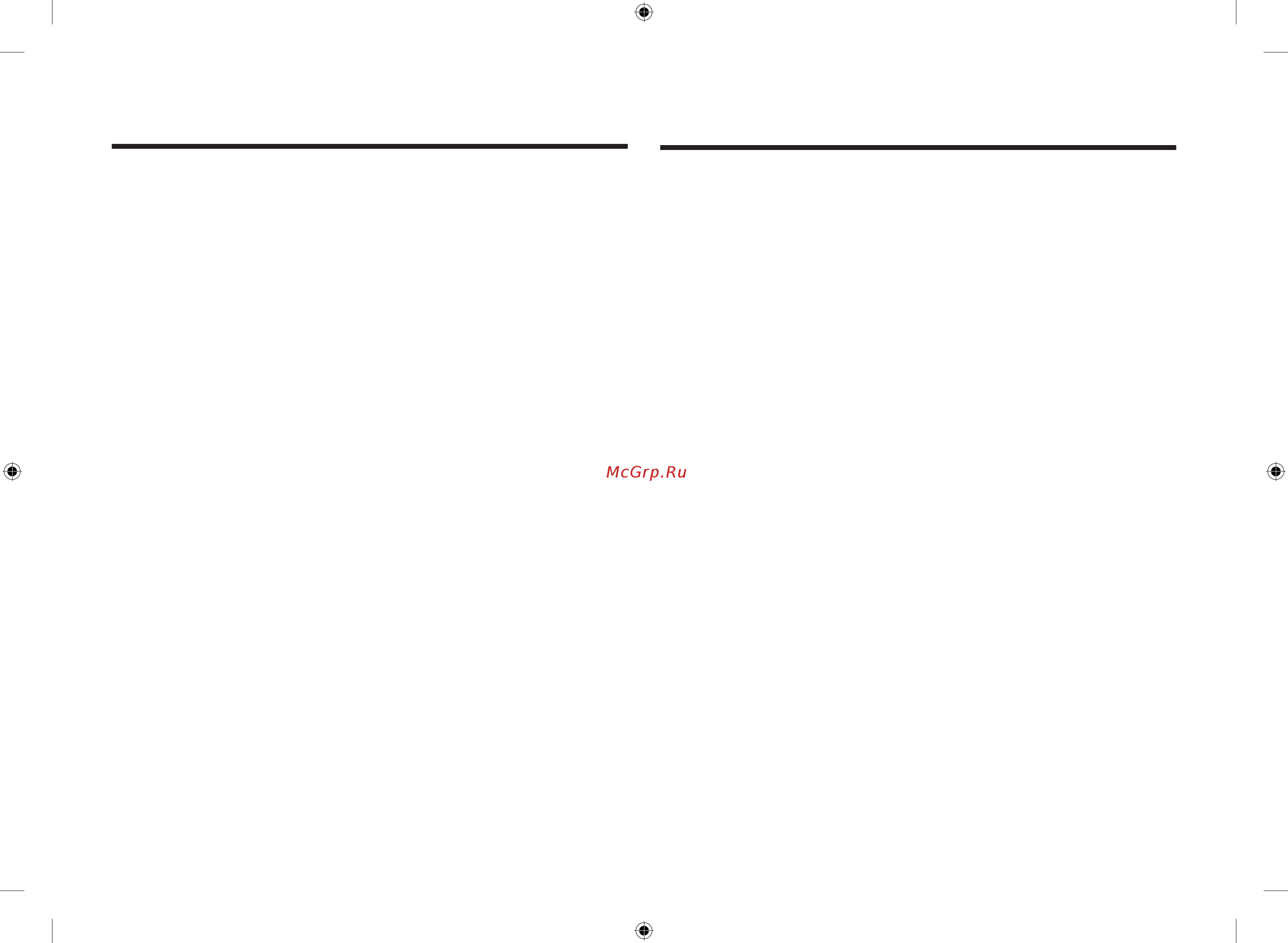 Samsung NV68R1340BW/WT [55/112] Нотатки