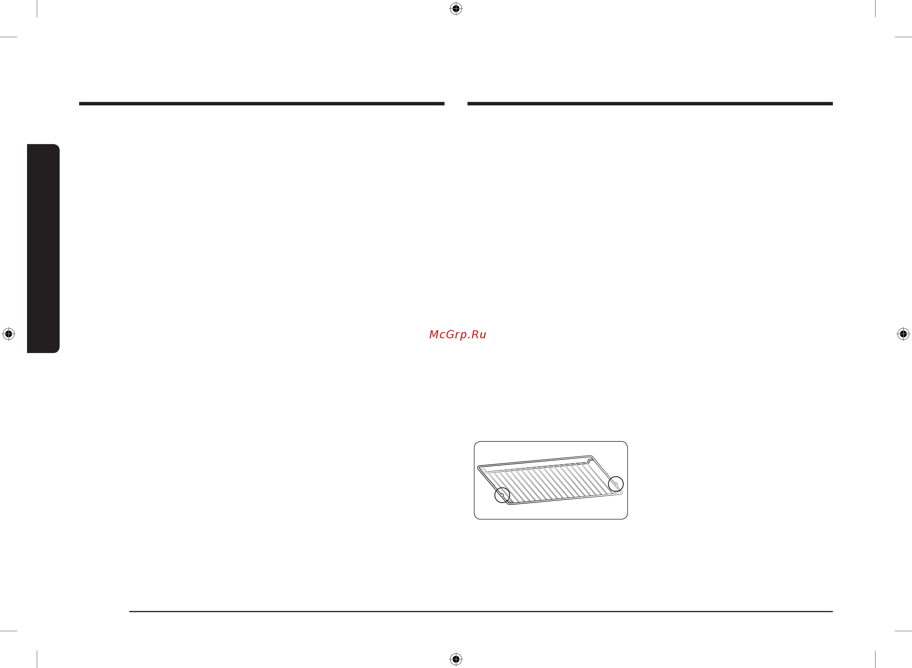 Samsung NV68R1310BS [88/112] Xavfsizlik bo yicha ko rsatmalar xavfsizlik bo yicha ko rsatmalar