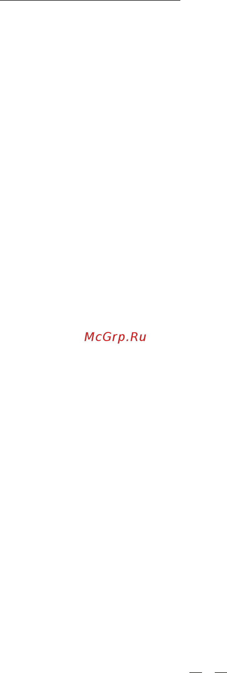 Goodhelper KG-18B10 [3/8] Использование чайника