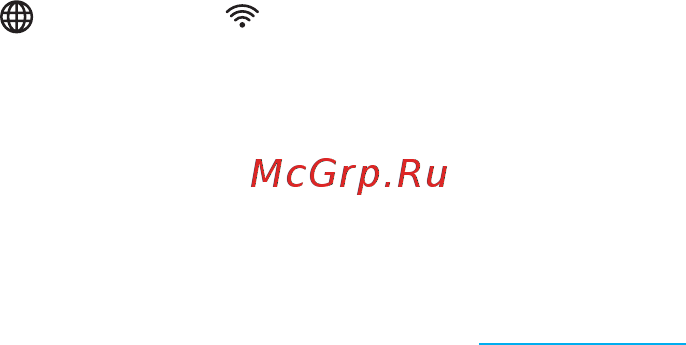 MERCURYHAUS MC-7903 черный [9/0] Если перестал работать интернет