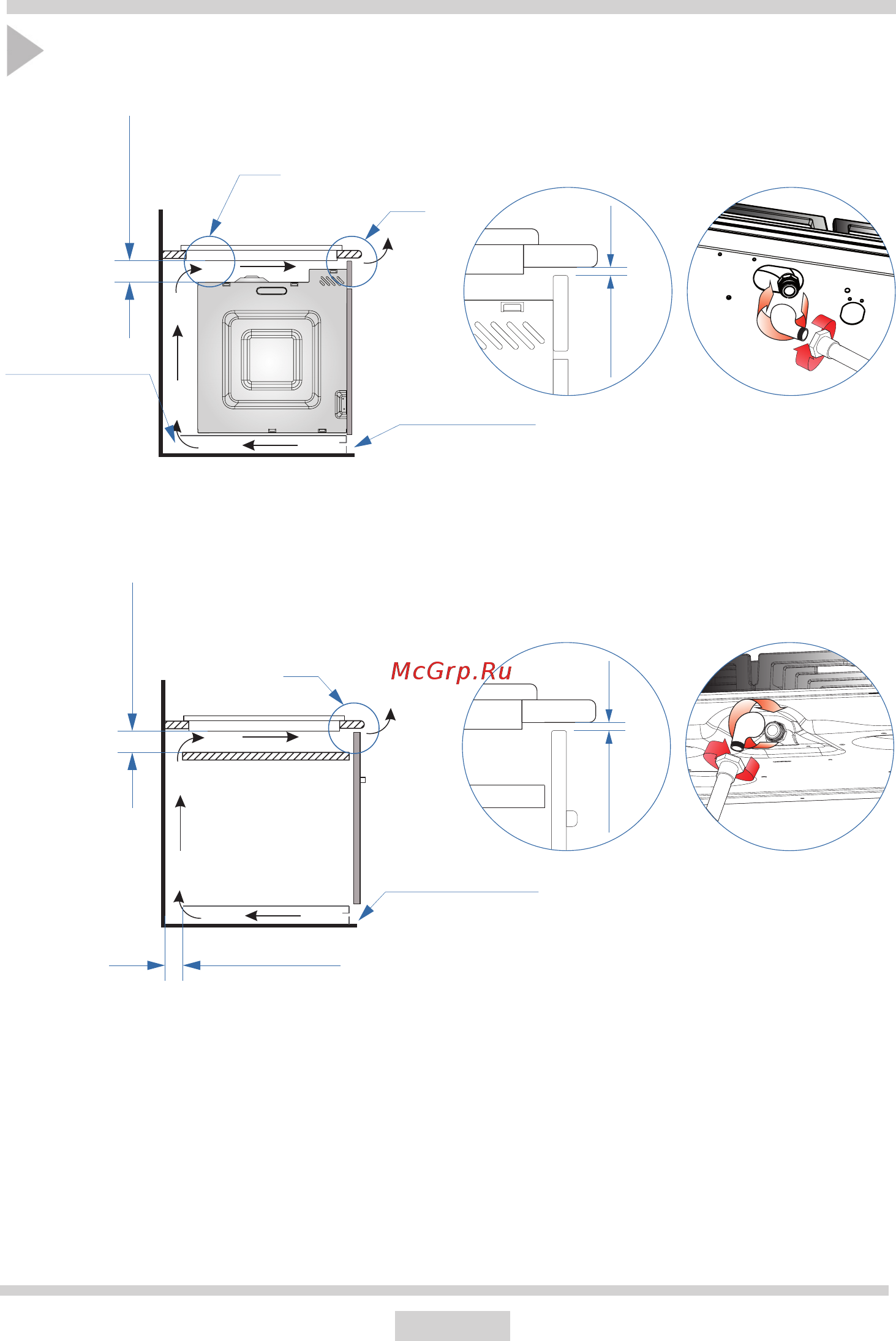 Hansa BHKW310300 [58/72] Instalare