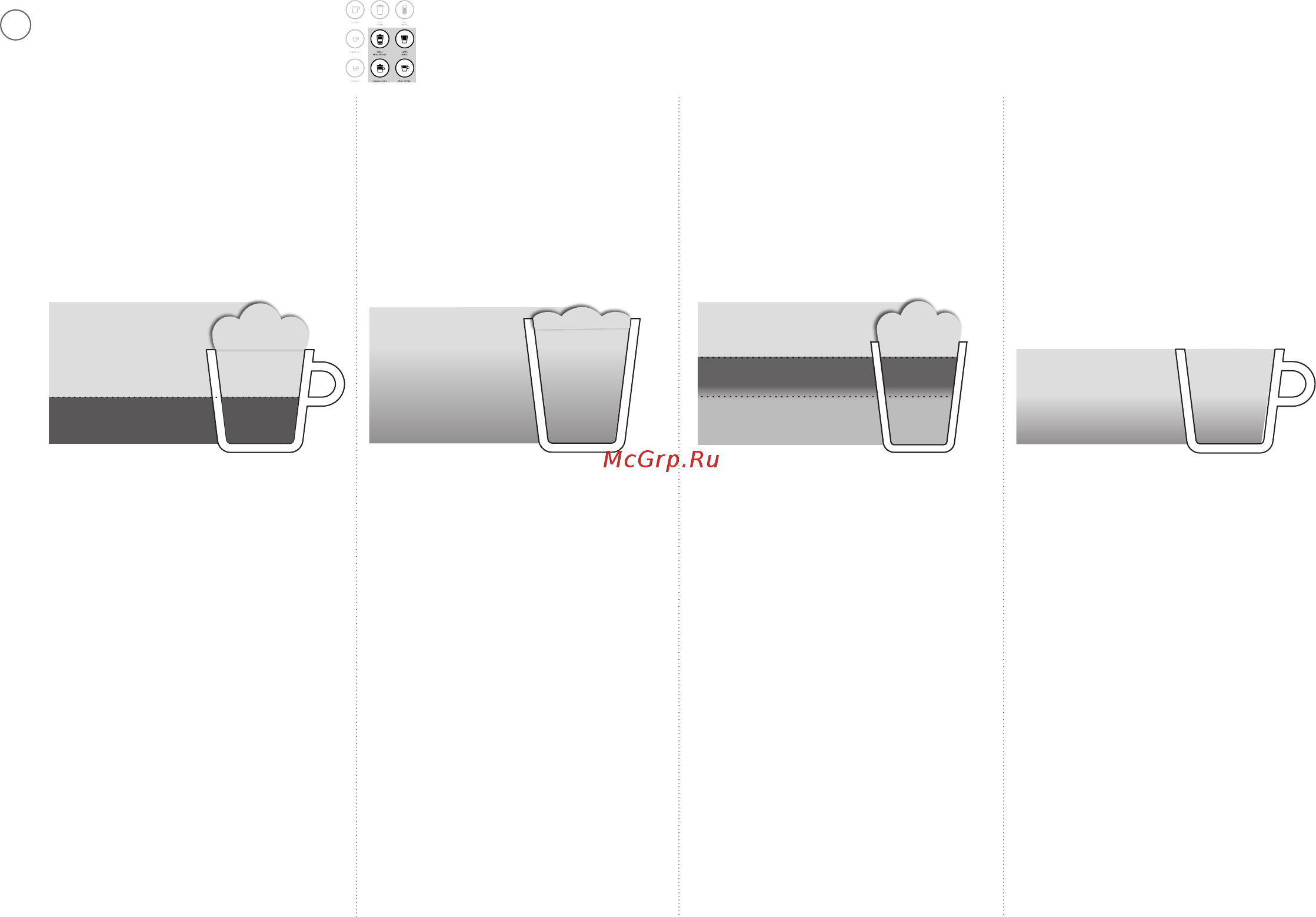 Delonghi EN650.W [166/210] Tejes receptek