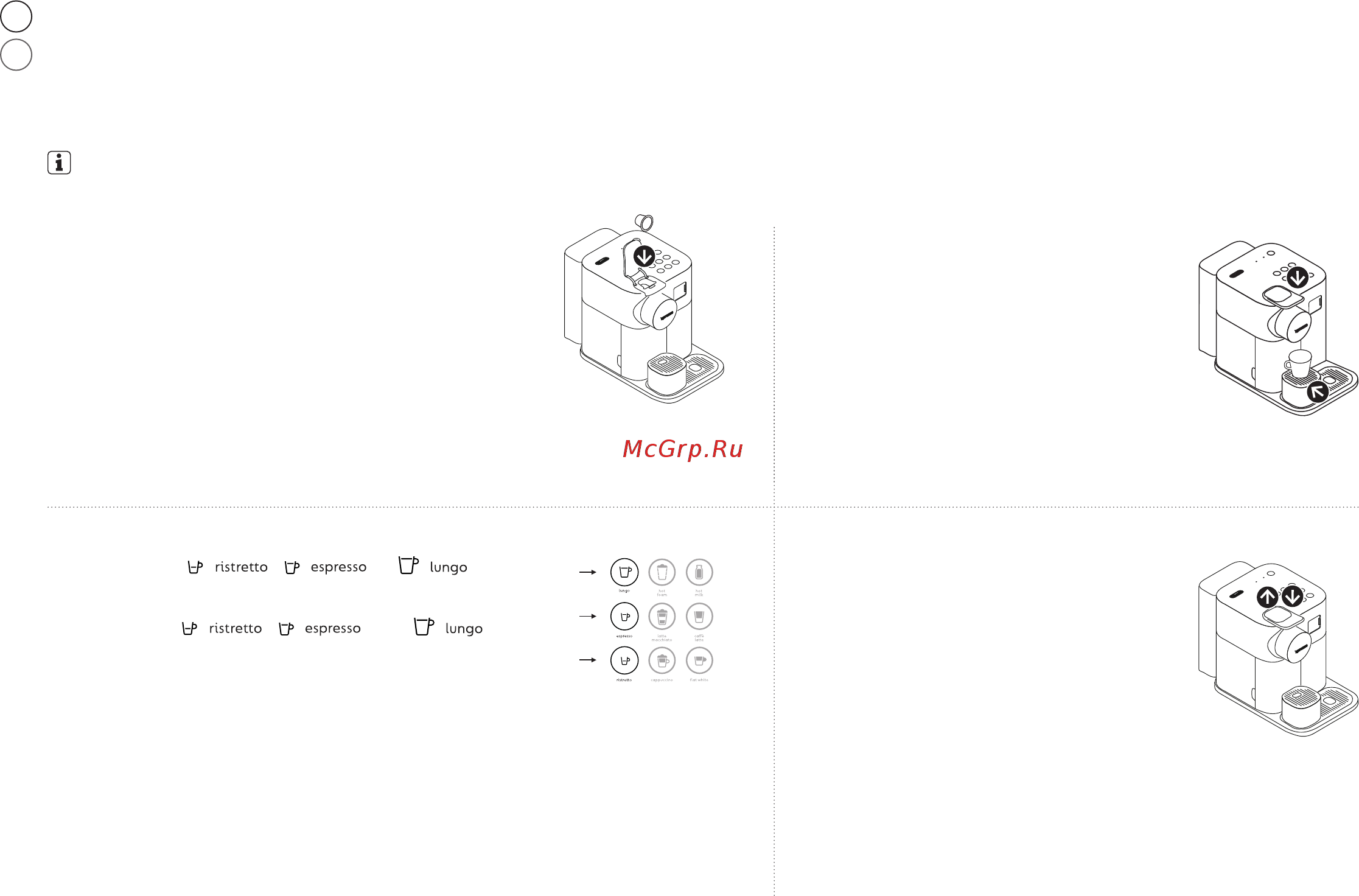 Delonghi EN650.W [168/210] Kávé készítése