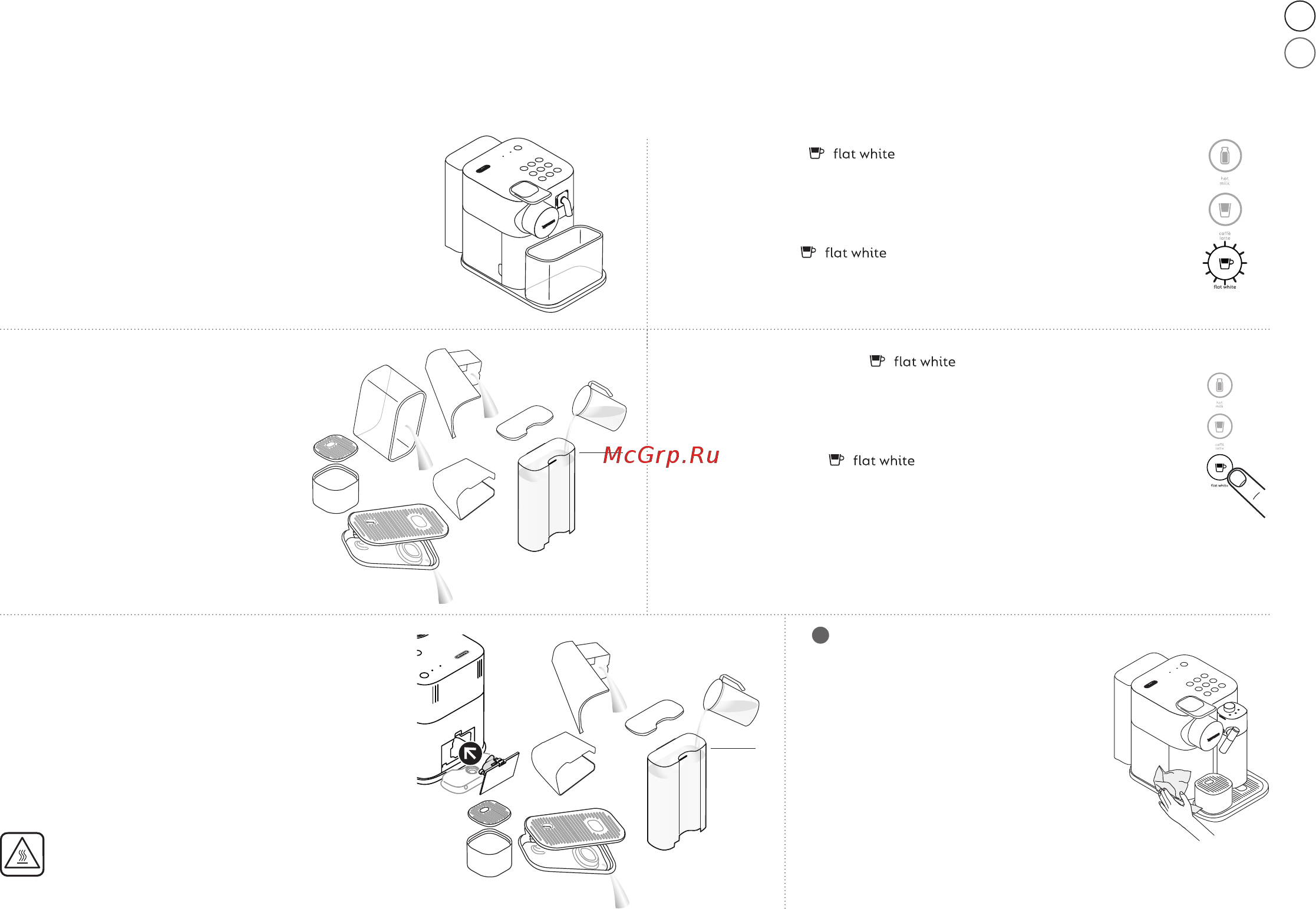 Delonghi EN650.W Инструкция по эксплуатации онлайн [177/210] 582535