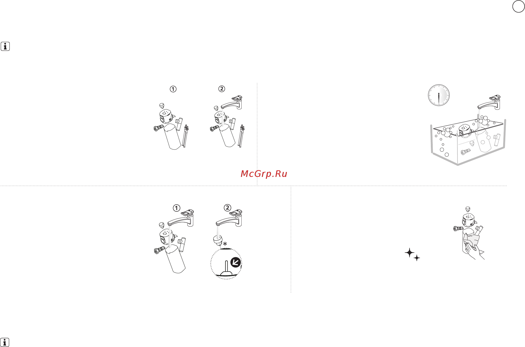 Delonghi EN650.W [199/210] Ручная промывка системы rapid cappuccino