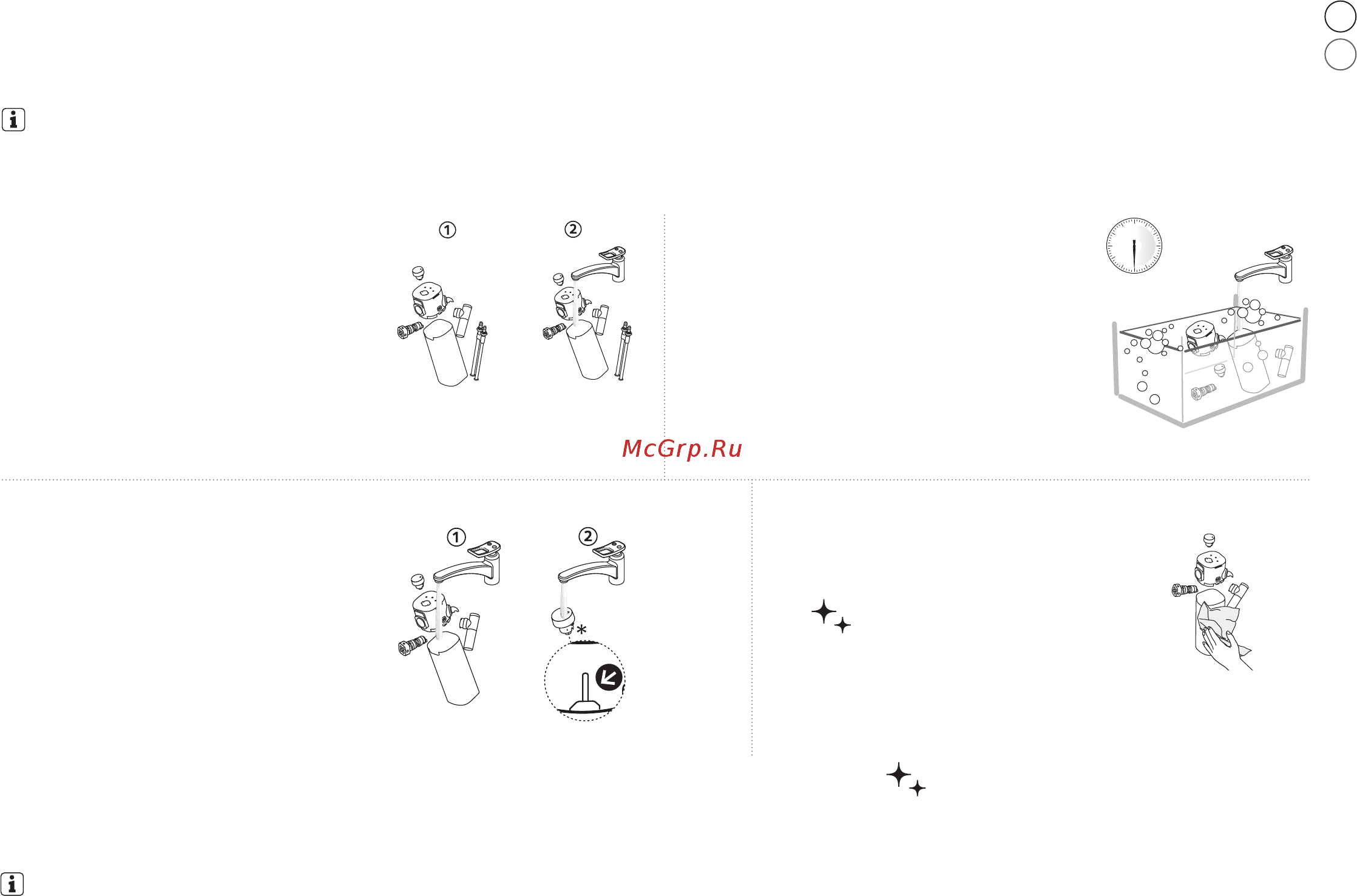 Delonghi EN650.W [23/210] Hand washing of rapid cappuccino system