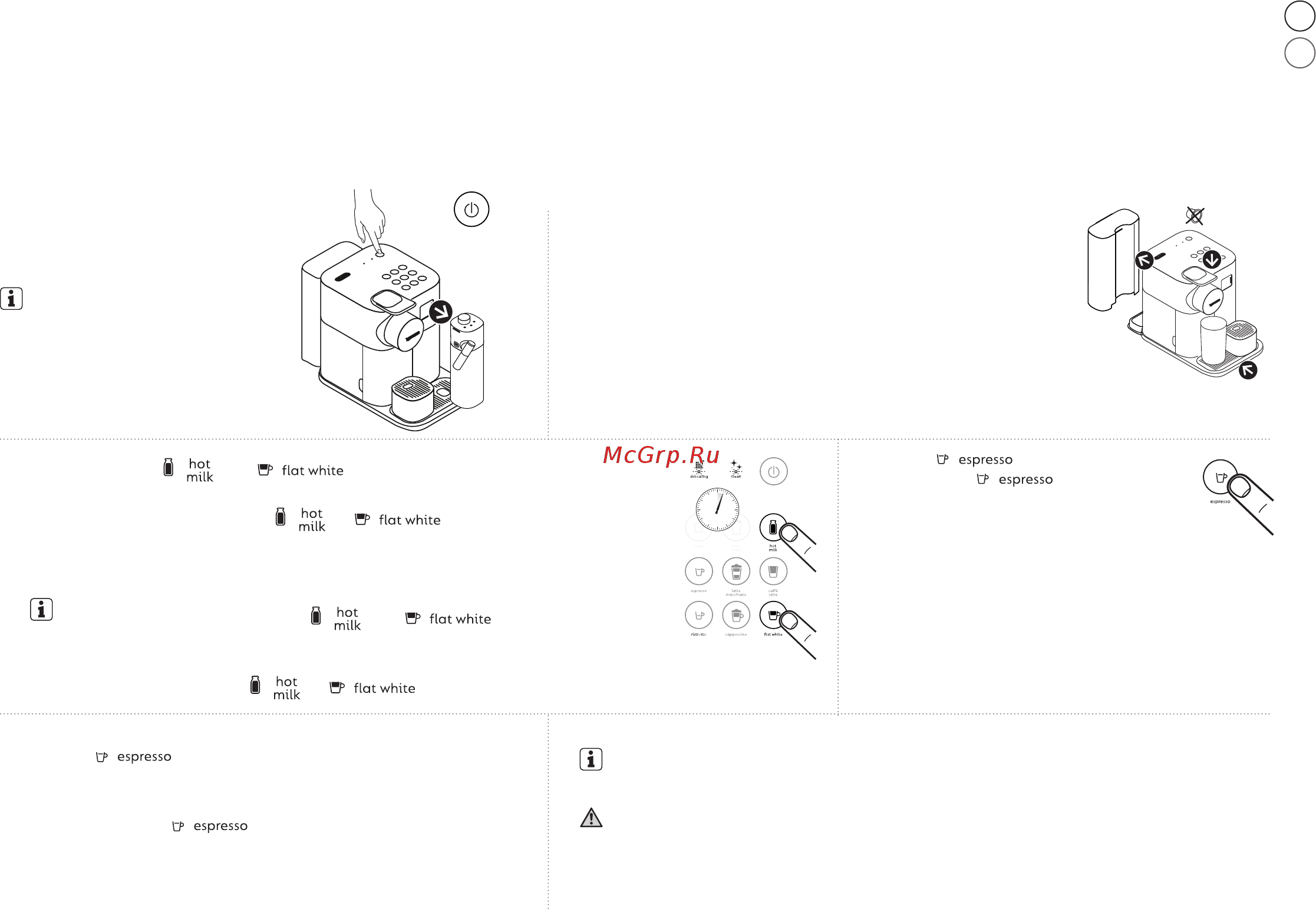 Delonghi EN650.W [29/210] Vidange du système avant une période d inutilisation pour la pro tection contre le gel ou avant une réparation