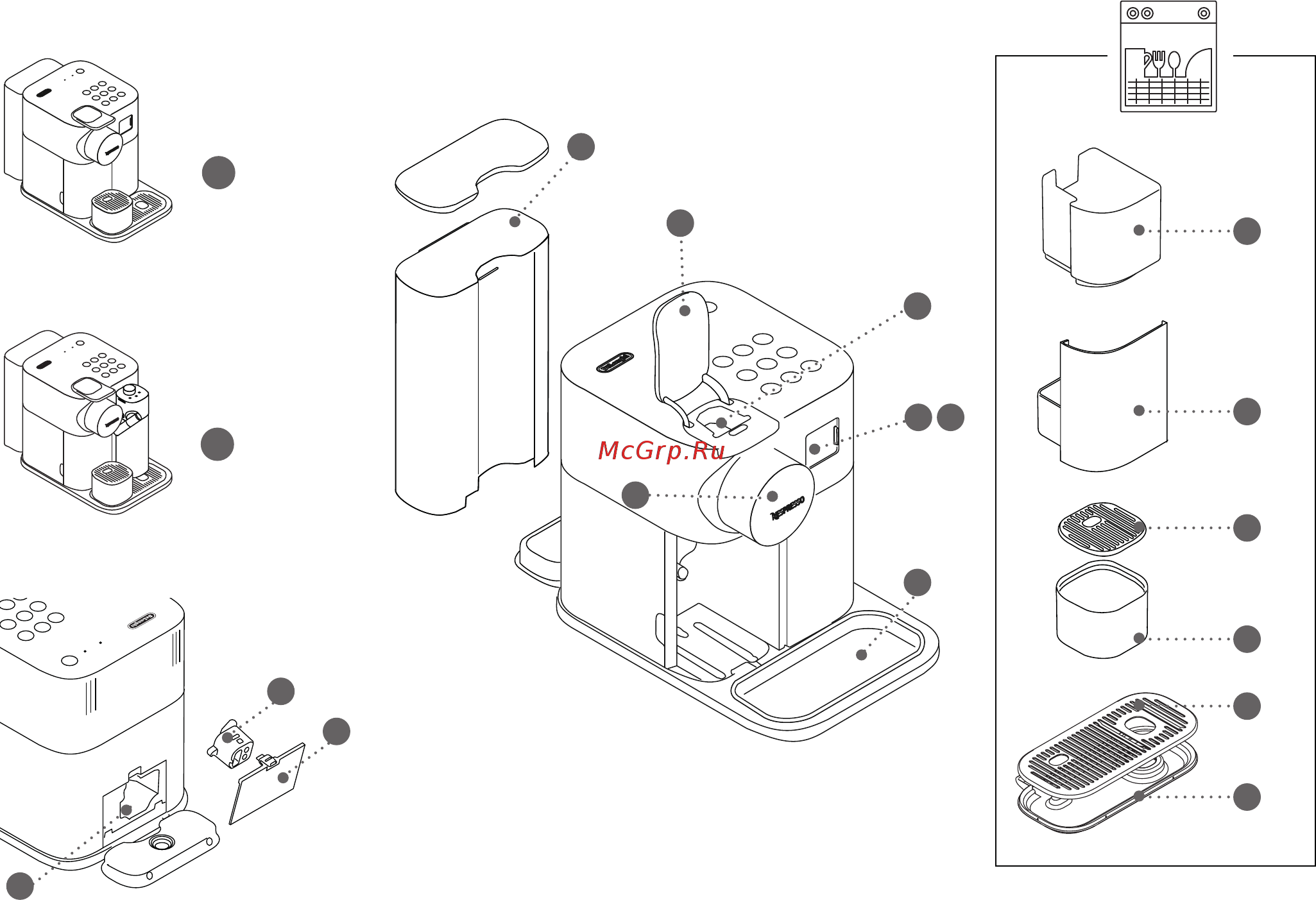 Delonghi EN650.W [3/210] Overview