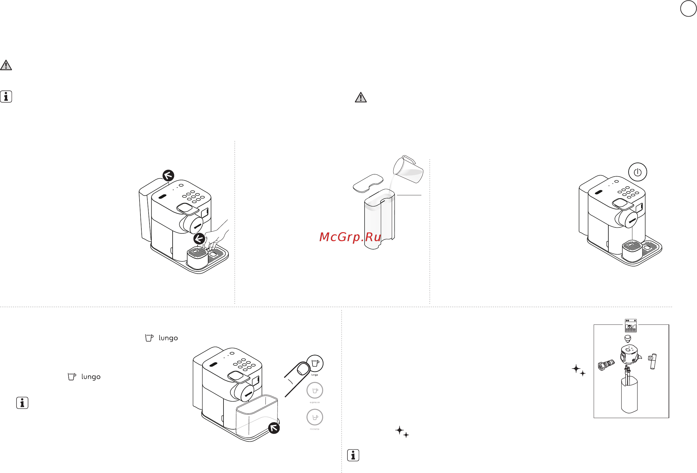 Delonghi EN650.W [47/210] Primo utilizzo o dopo un lungo periodo di inutilizzo