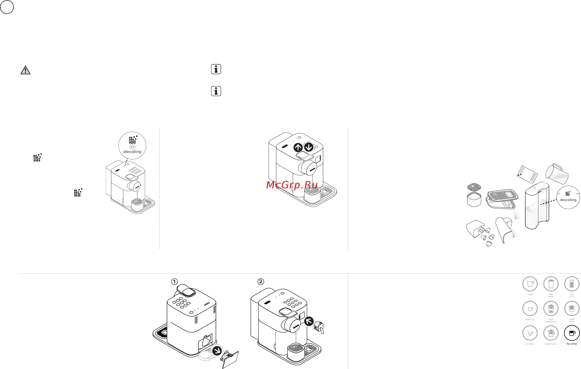 Delonghi EN650.W [56/210] Decalcificazione