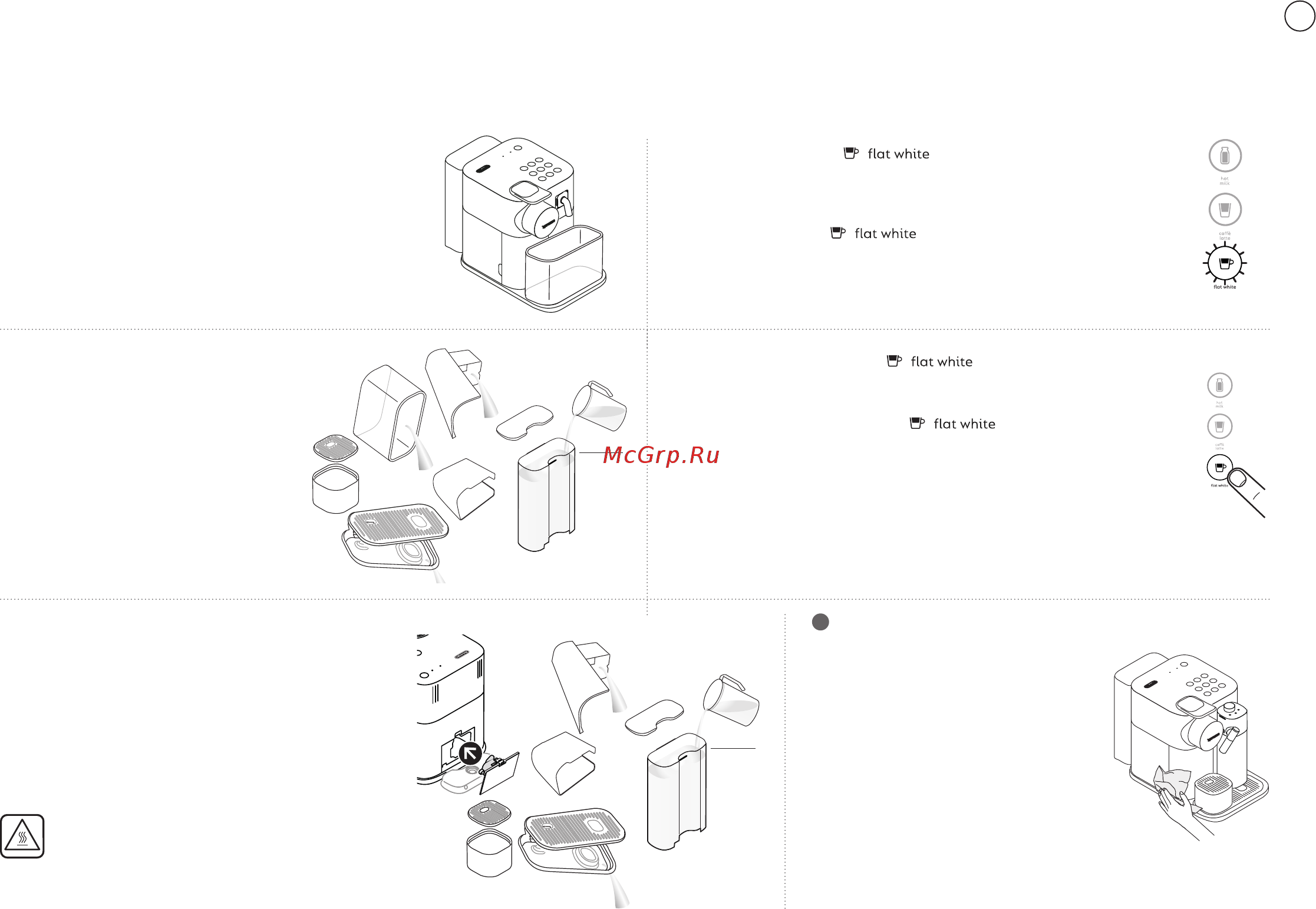 Delonghi EN650.W Инструкция по эксплуатации онлайн [57/210] 582535