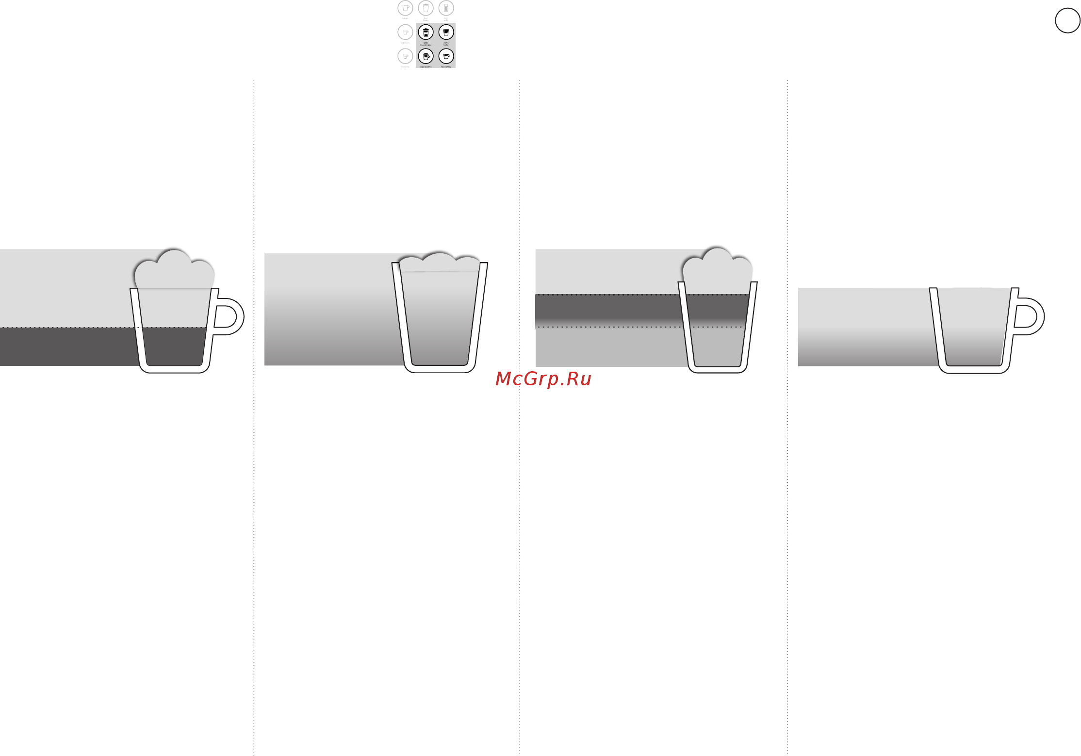 Delonghi EN650.W [75/210] Bebidas a base de leche