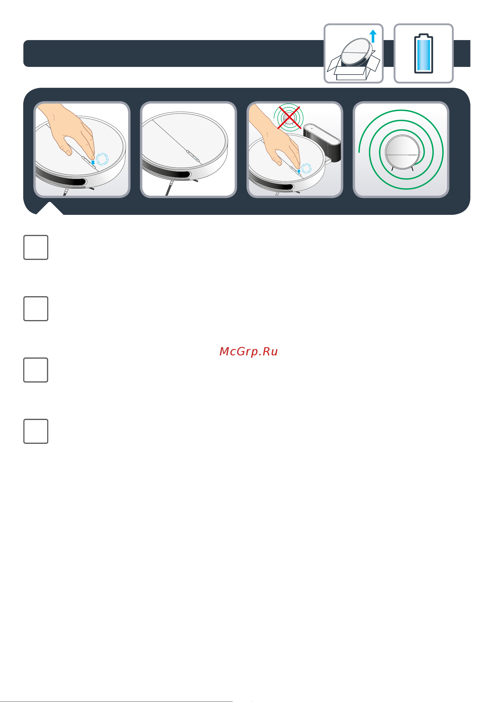 Tefal X-plorer Serie 60 Allergy Kit (RG7447WH) Инструкция по эксплуатации онлайн [15/79] 582605